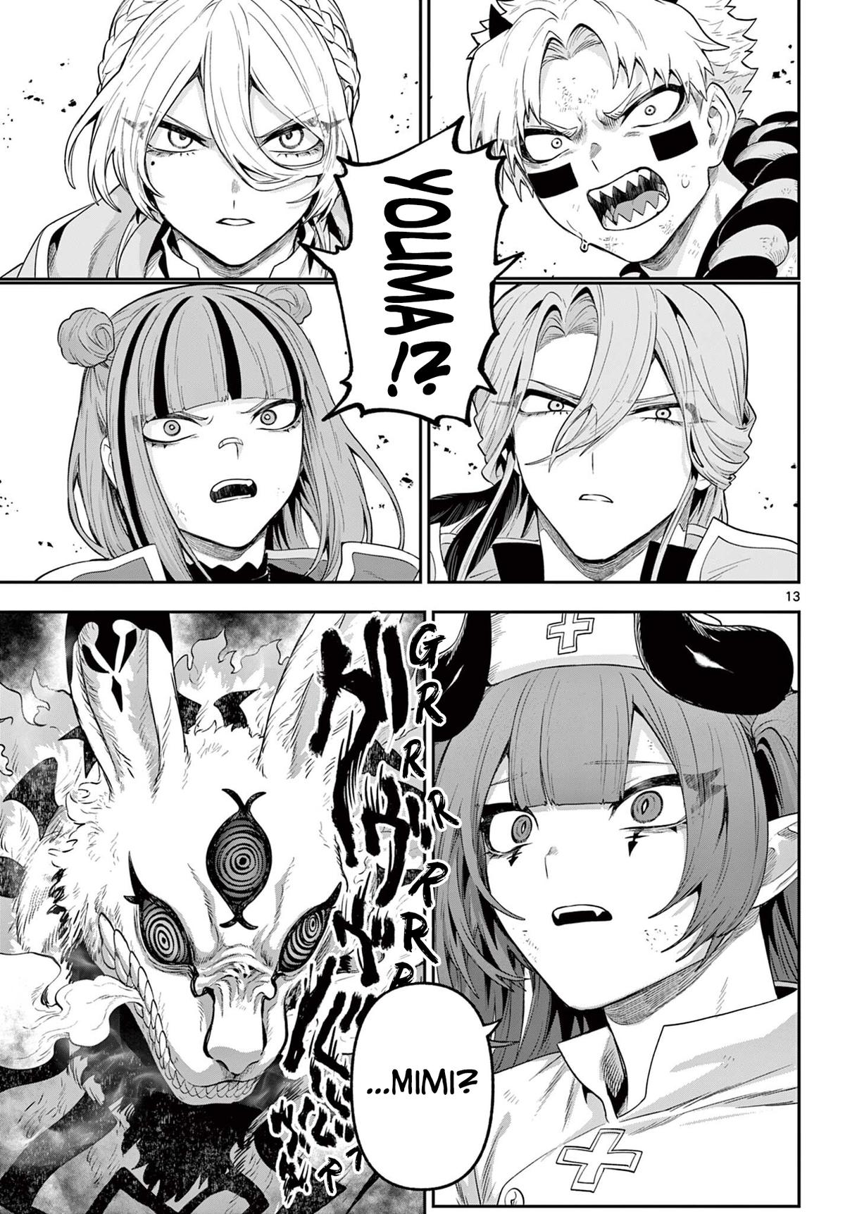 KaguRai: Kagura to Raito Chap 29 - Next Chap 30