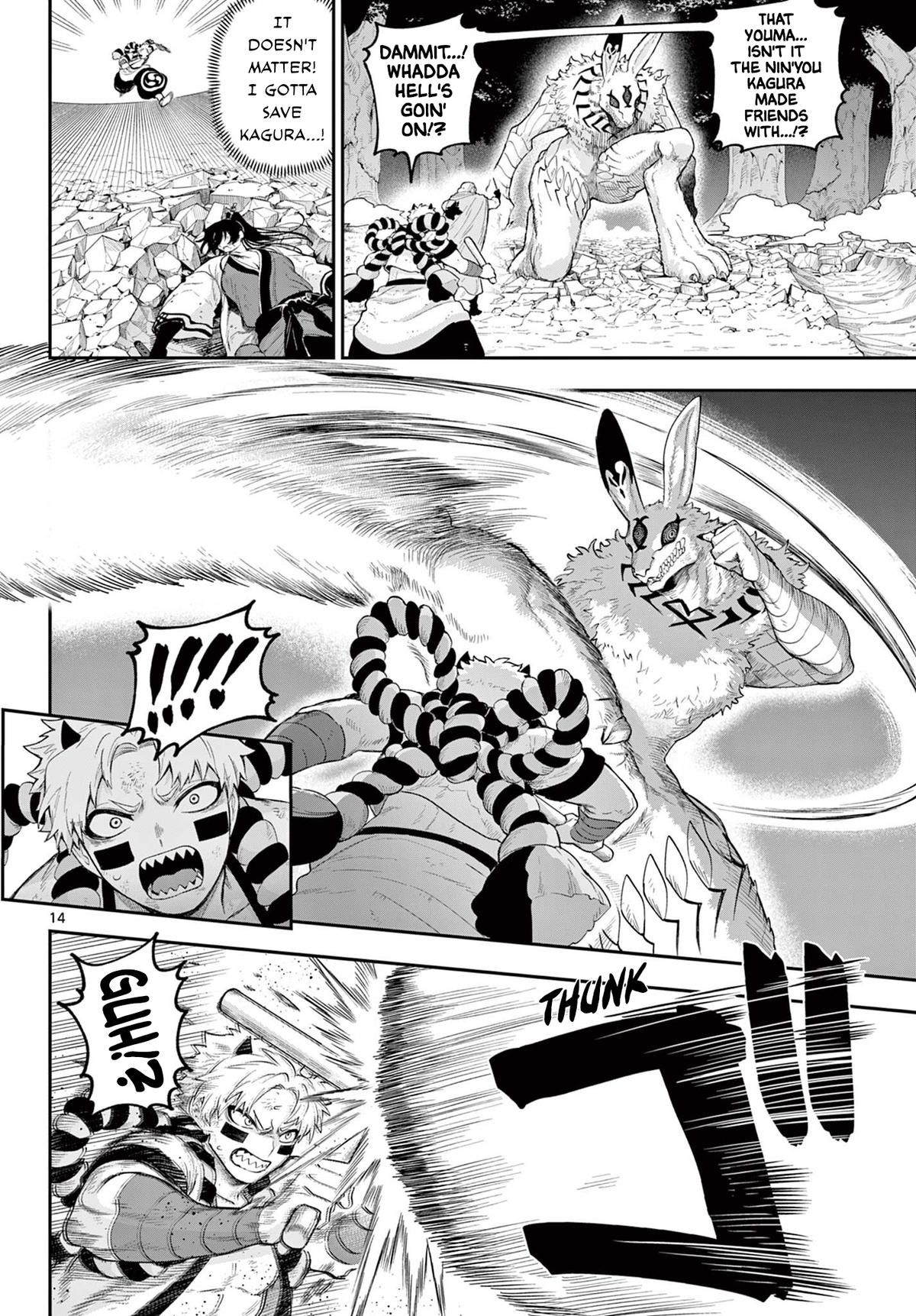 KaguRai: Kagura to Raito Chap 29 - Next Chap 30