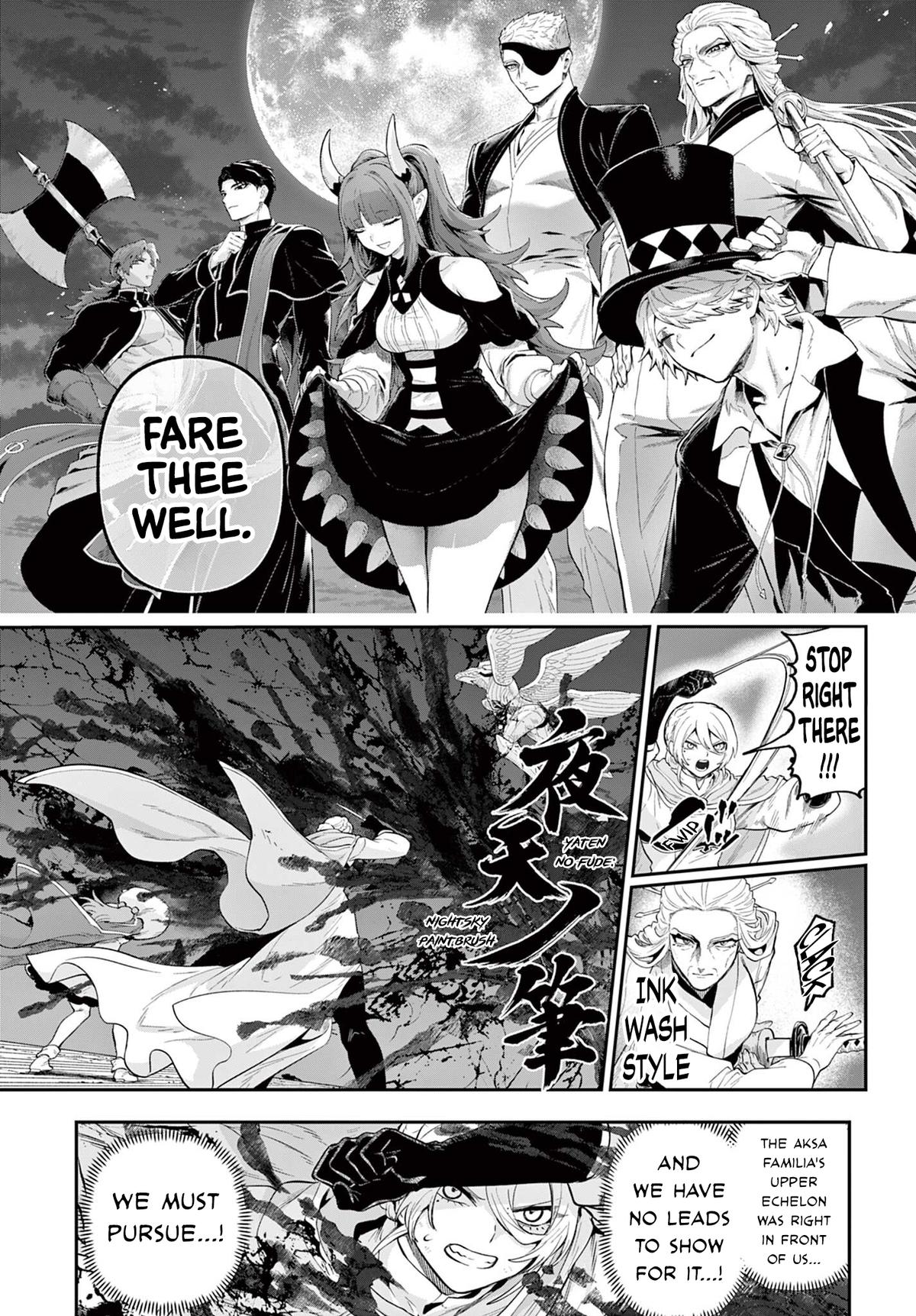 KaguRai: Kagura to Raito Chap 29 - Next Chap 30