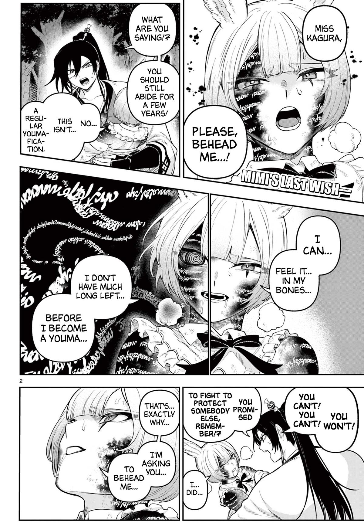 KaguRai: Kagura to Raito Chap 29 - Next Chap 30