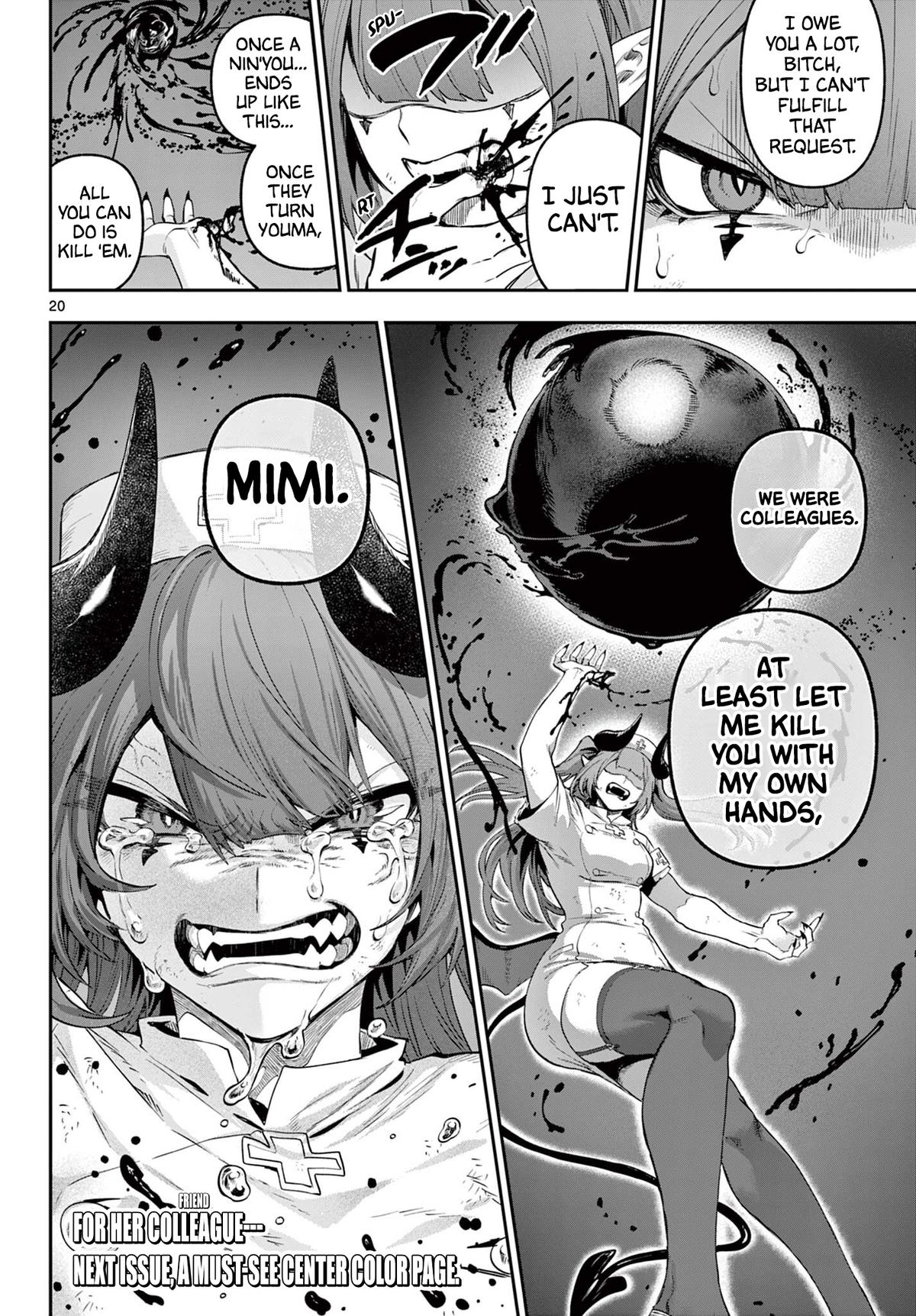 KaguRai: Kagura to Raito Chap 29 - Next Chap 30