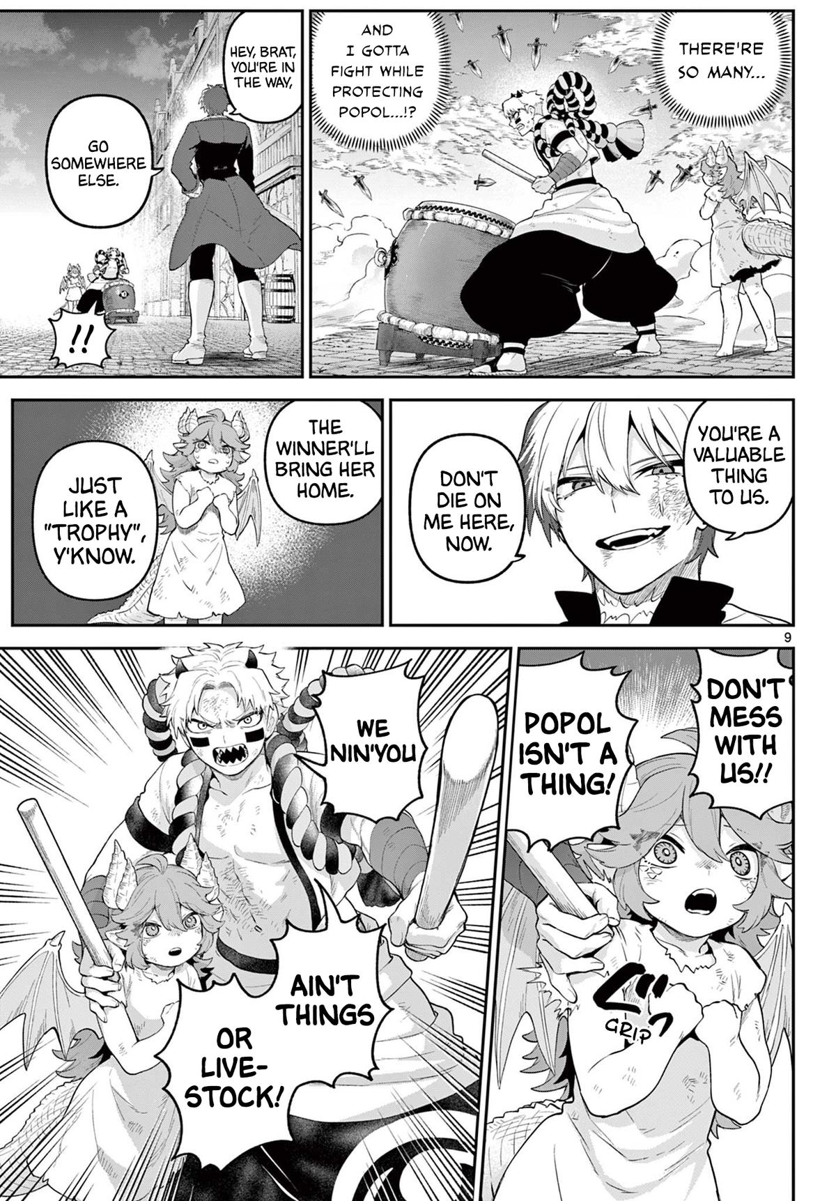 KaguRai: Kagura to Raito Chap 20 - Next Chap 21