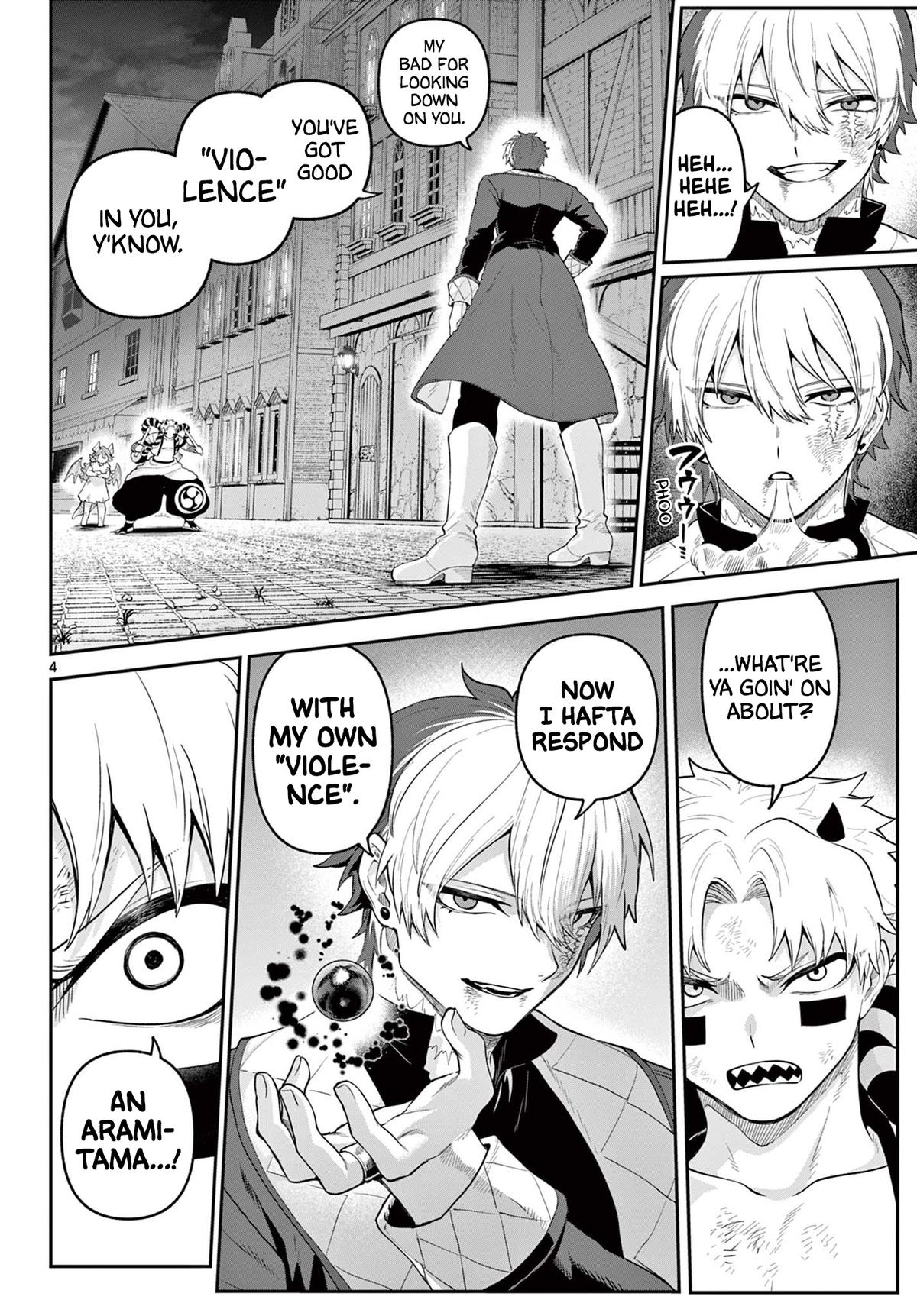 KaguRai: Kagura to Raito Chap 20 - Next Chap 21