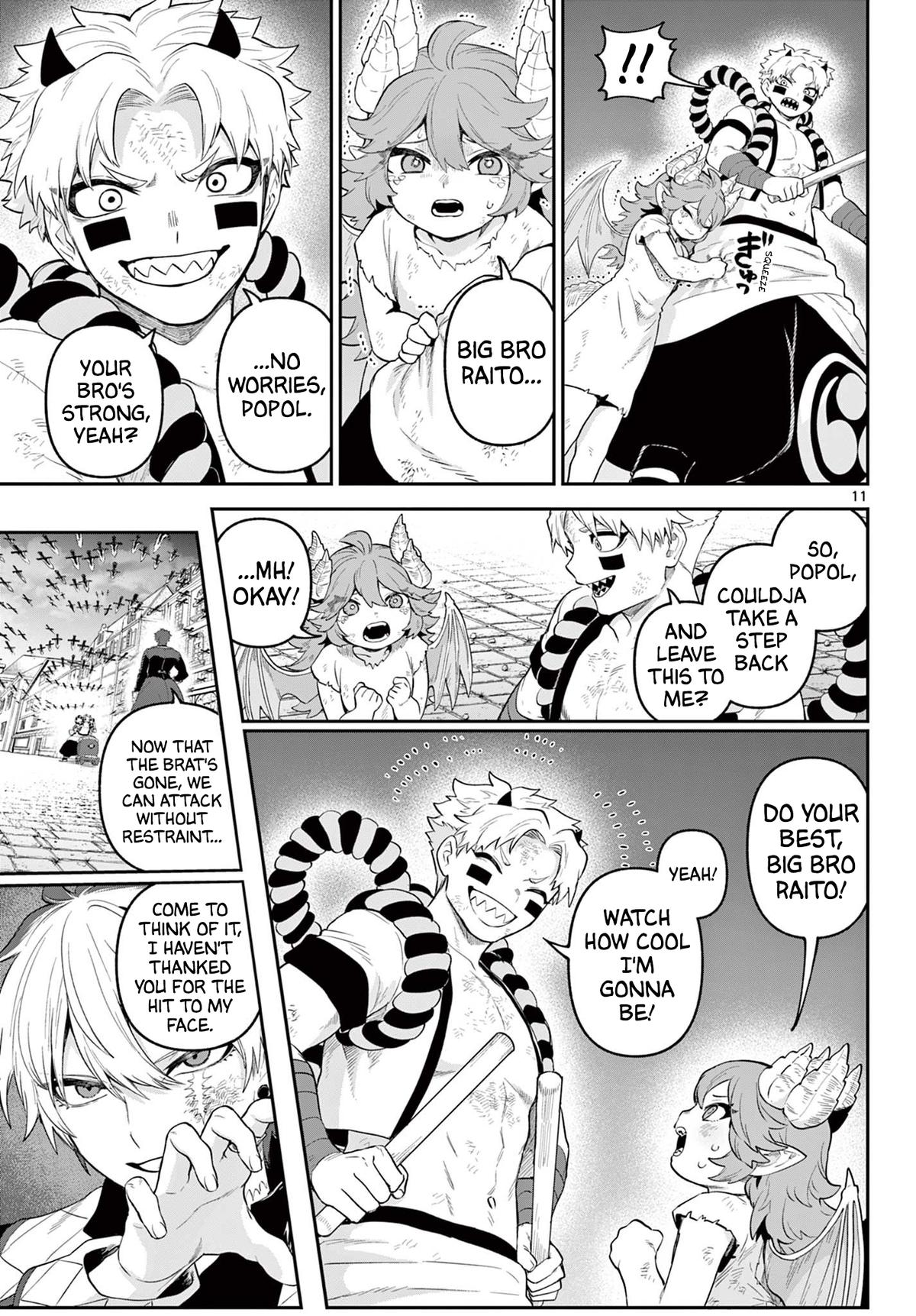 KaguRai: Kagura to Raito Chap 20 - Next Chap 21