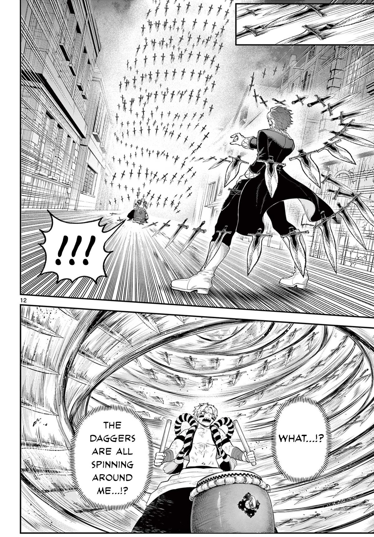 KaguRai: Kagura to Raito Chap 20 - Next Chap 21
