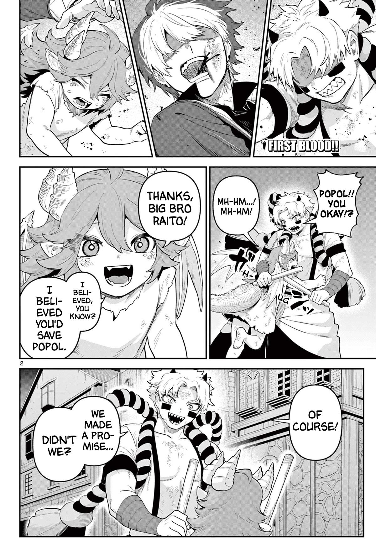 KaguRai: Kagura to Raito Chap 20 - Next Chap 21