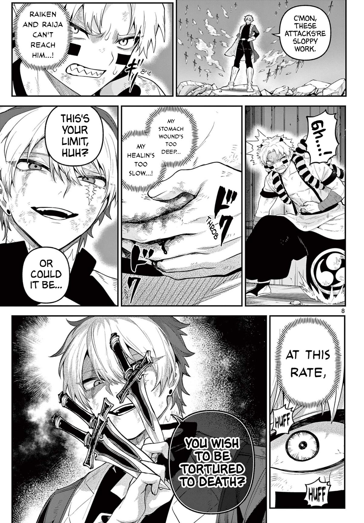 KaguRai: Kagura to Raito Chap 21 - Next Chap 22