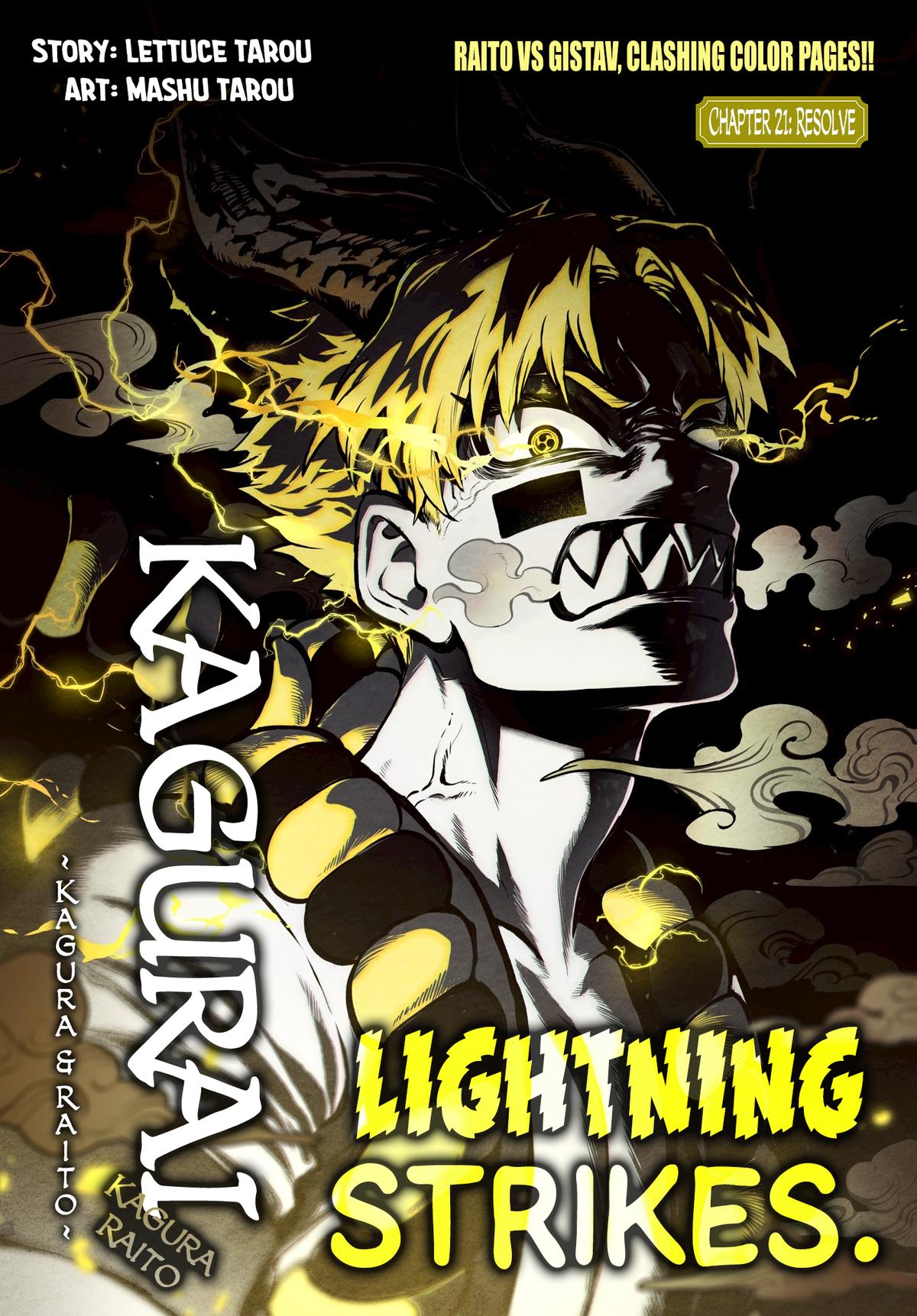 KaguRai: Kagura to Raito Chap 21 - Next Chap 22