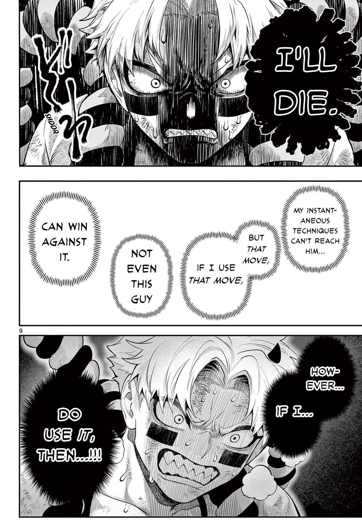KaguRai: Kagura to Raito Chap 21 - Next Chap 22