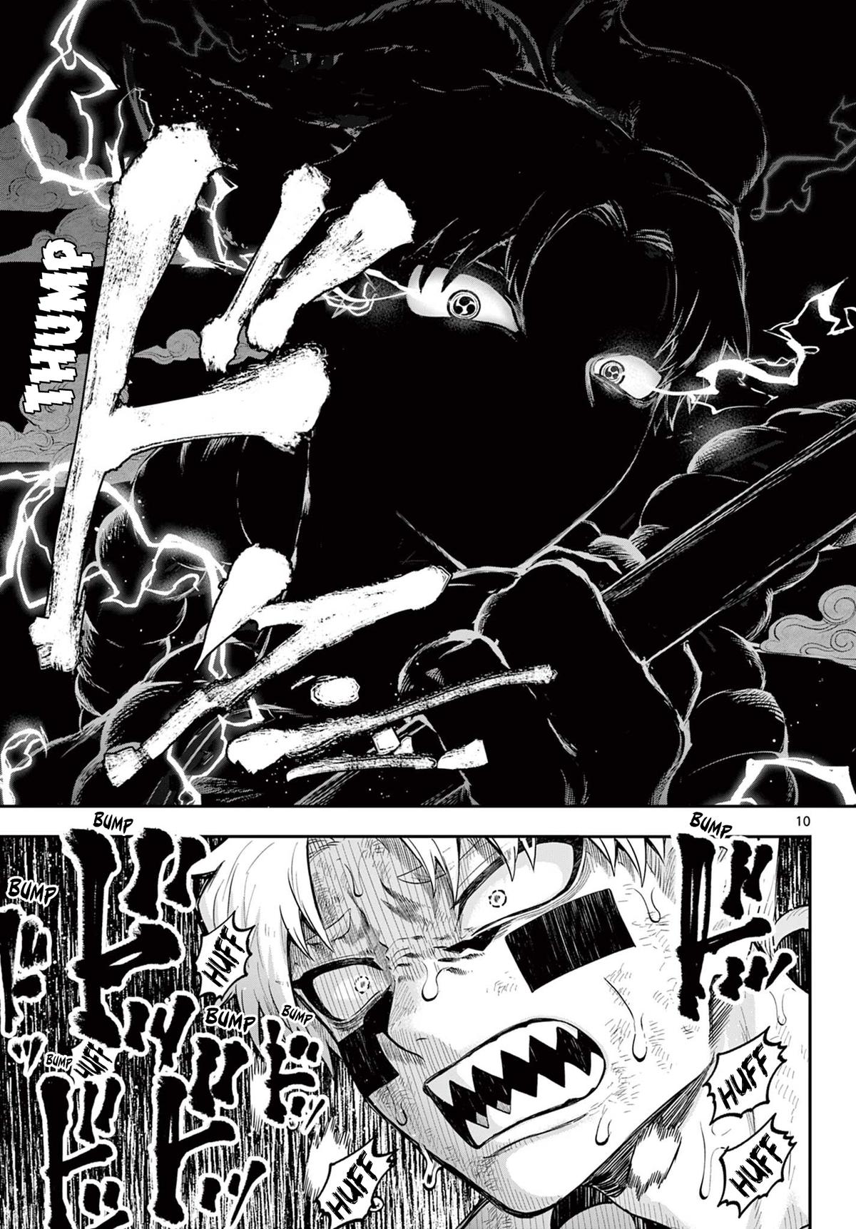 KaguRai: Kagura to Raito Chap 21 - Next Chap 22