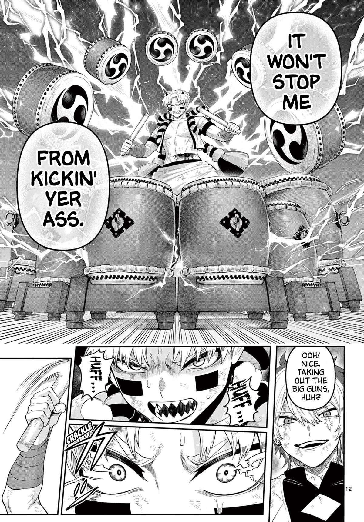 KaguRai: Kagura to Raito Chap 21 - Next Chap 22