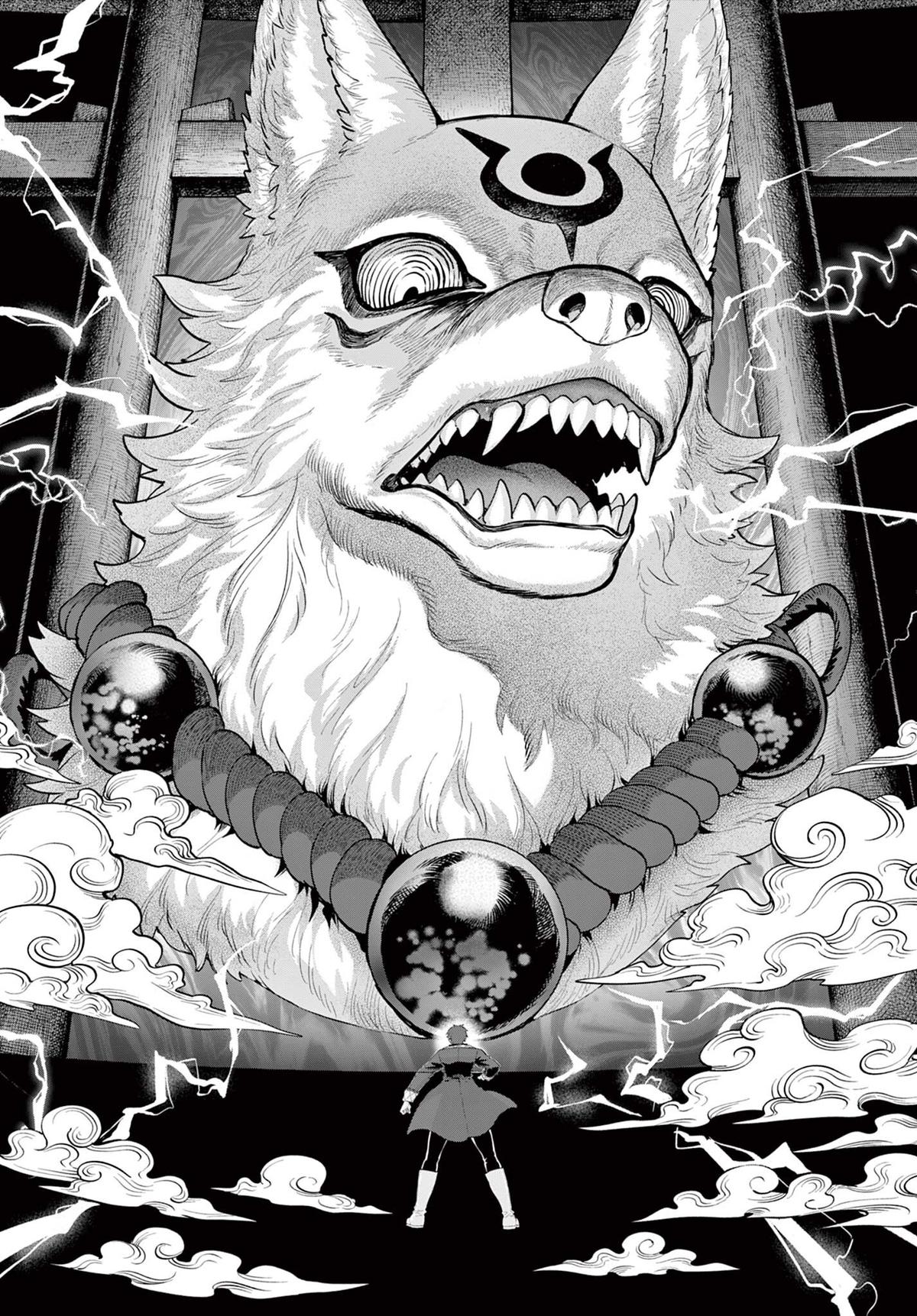 KaguRai: Kagura to Raito Chap 21 - Next Chap 22