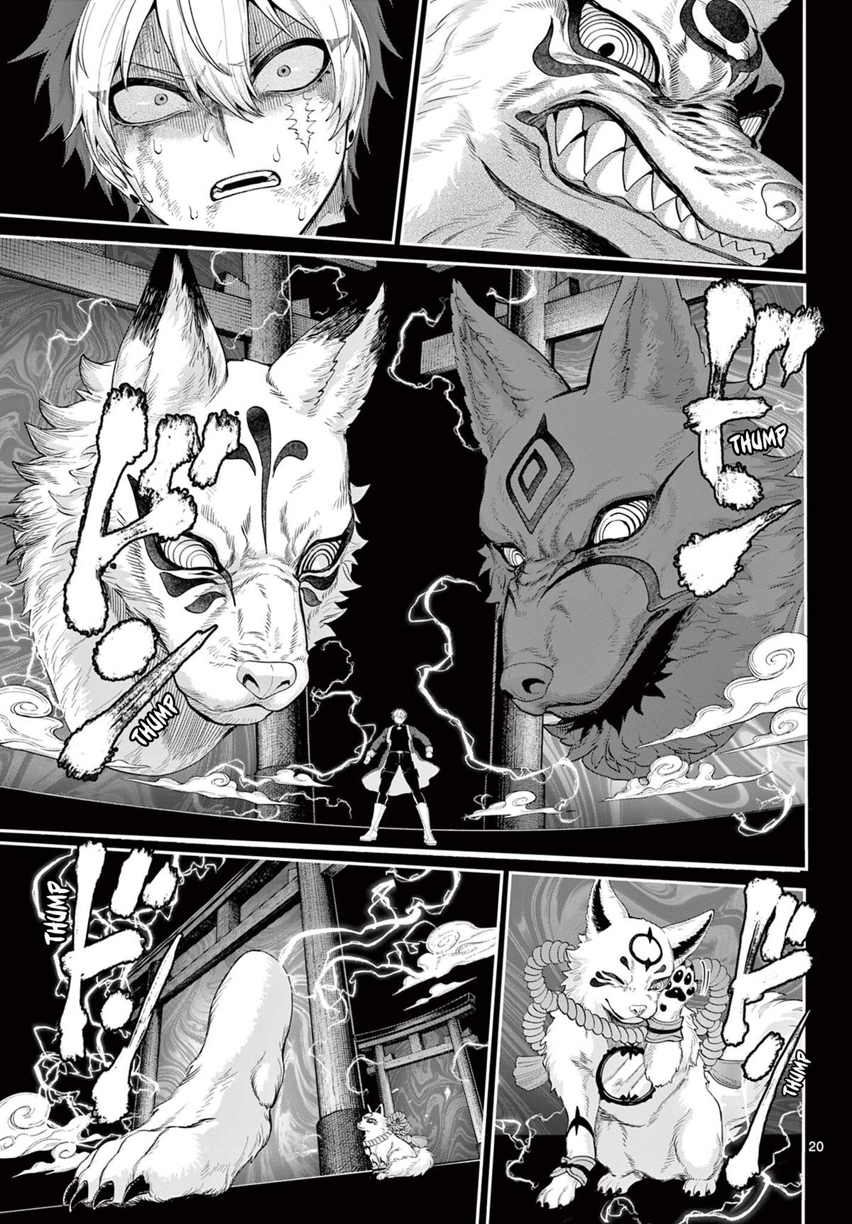 KaguRai: Kagura to Raito Chap 21 - Next Chap 22