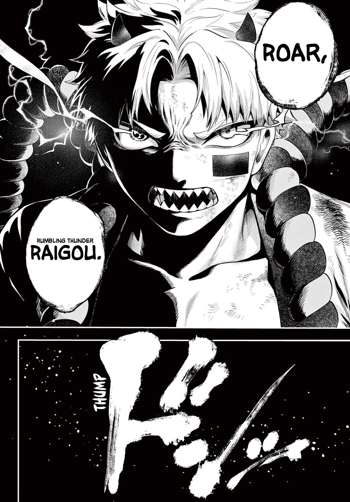KaguRai: Kagura to Raito Chap 21 - Next Chap 22