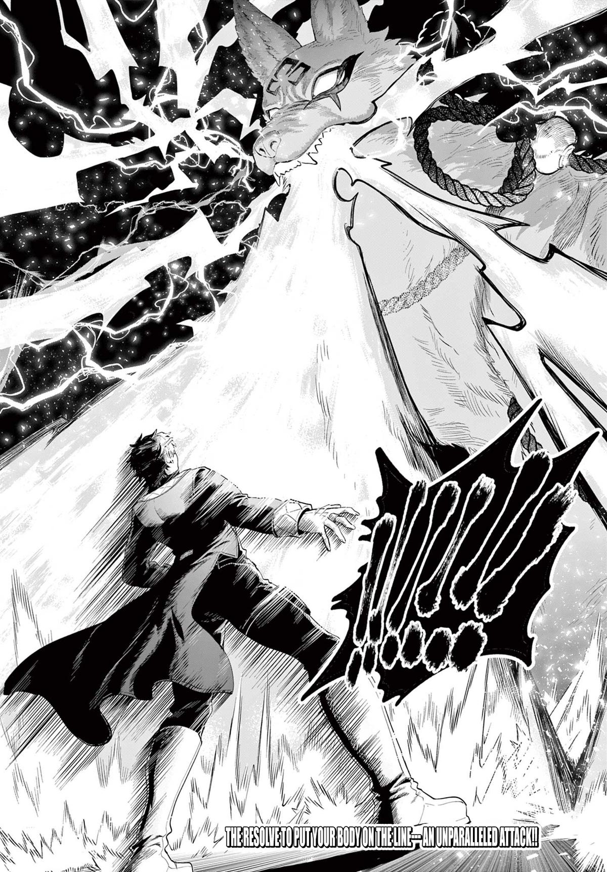 KaguRai: Kagura to Raito Chap 21 - Next Chap 22