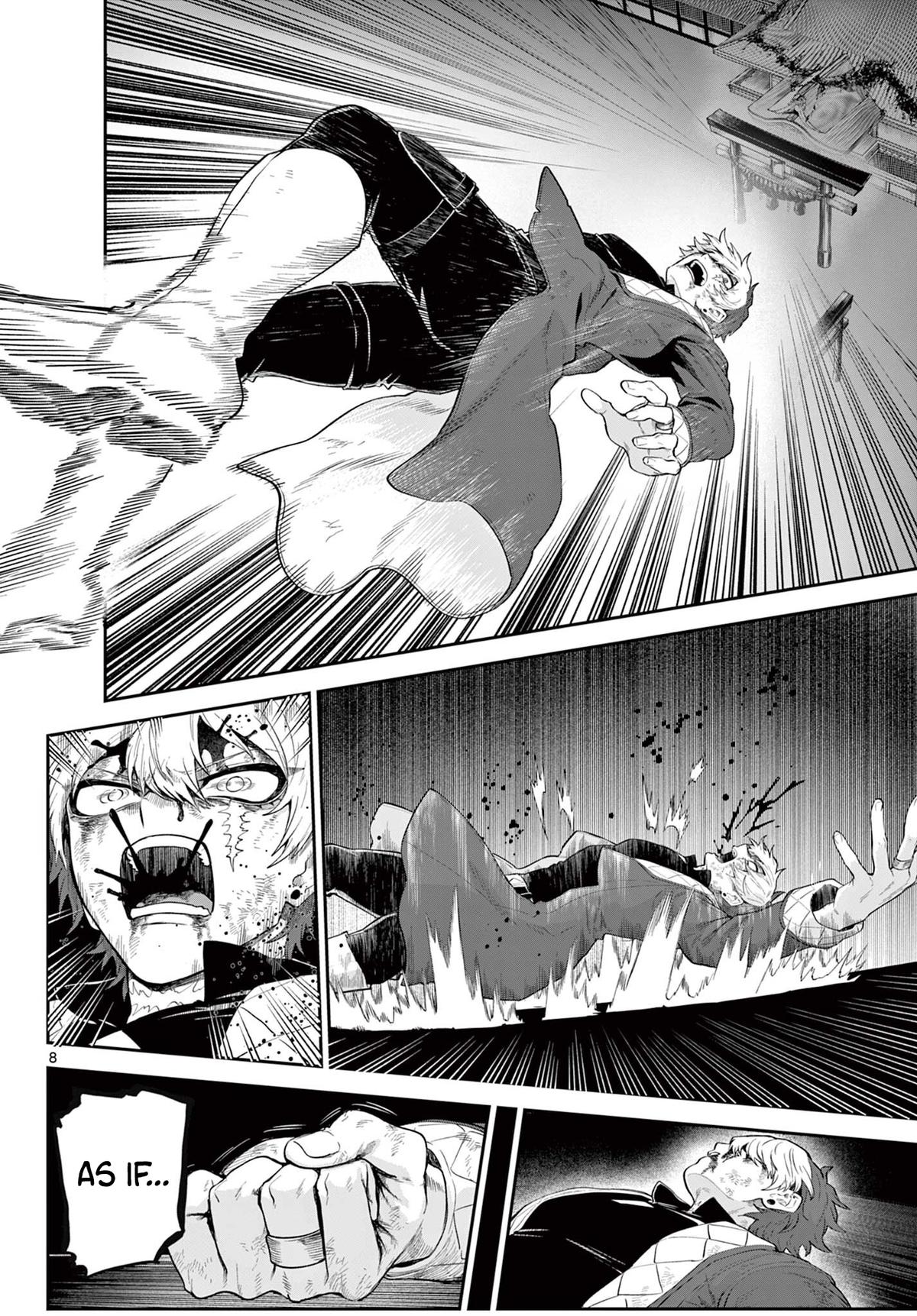 KaguRai: Kagura to Raito Chap 22 - Next Chap 23