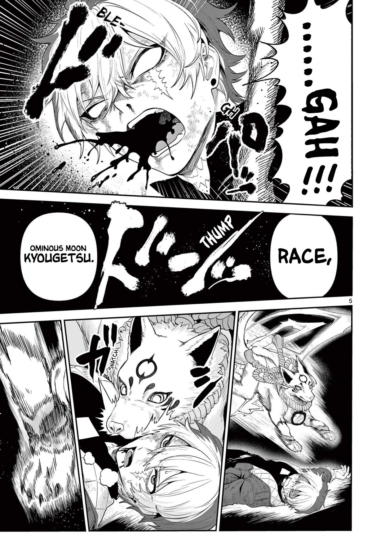 KaguRai: Kagura to Raito Chap 22 - Next Chap 23