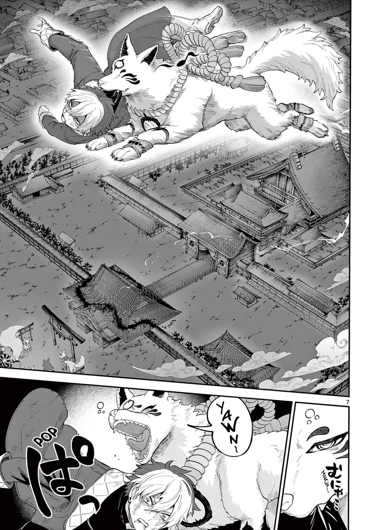 KaguRai: Kagura to Raito Chap 22 - Next Chap 23
