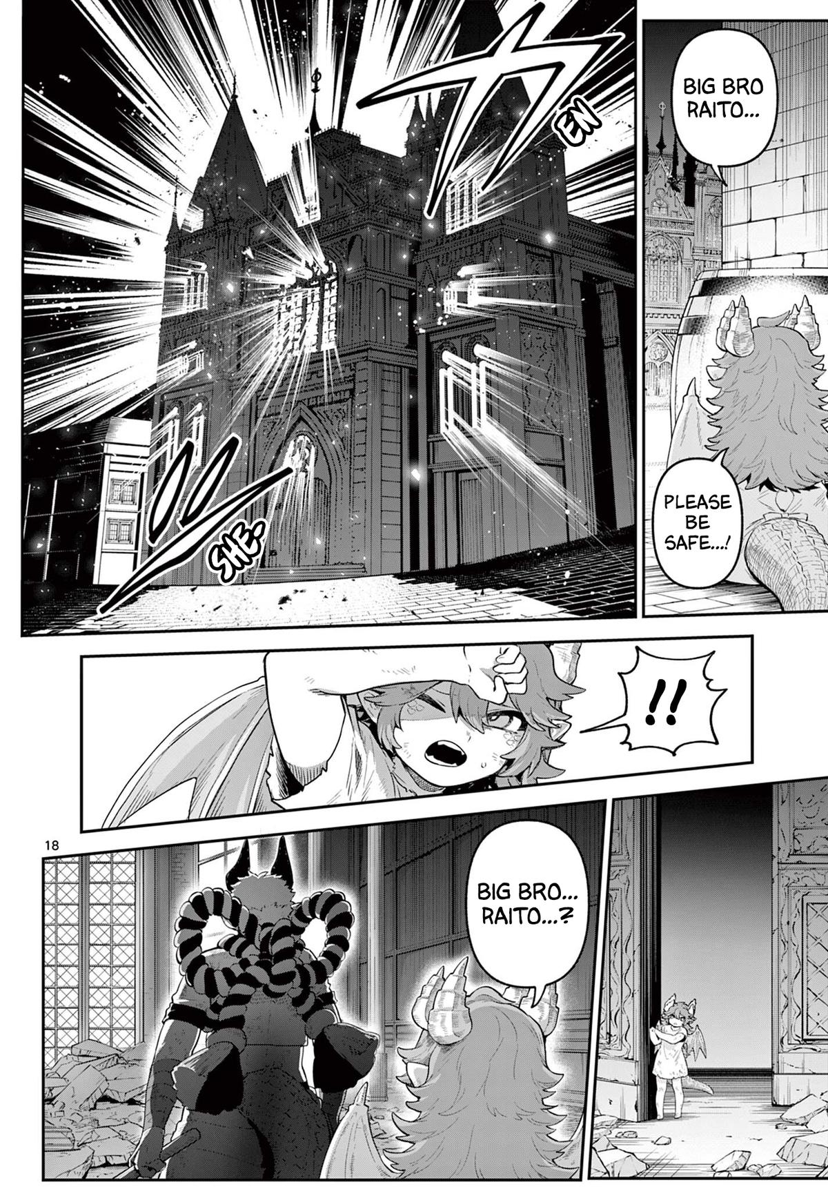 KaguRai: Kagura to Raito Chap 22 - Next Chap 23