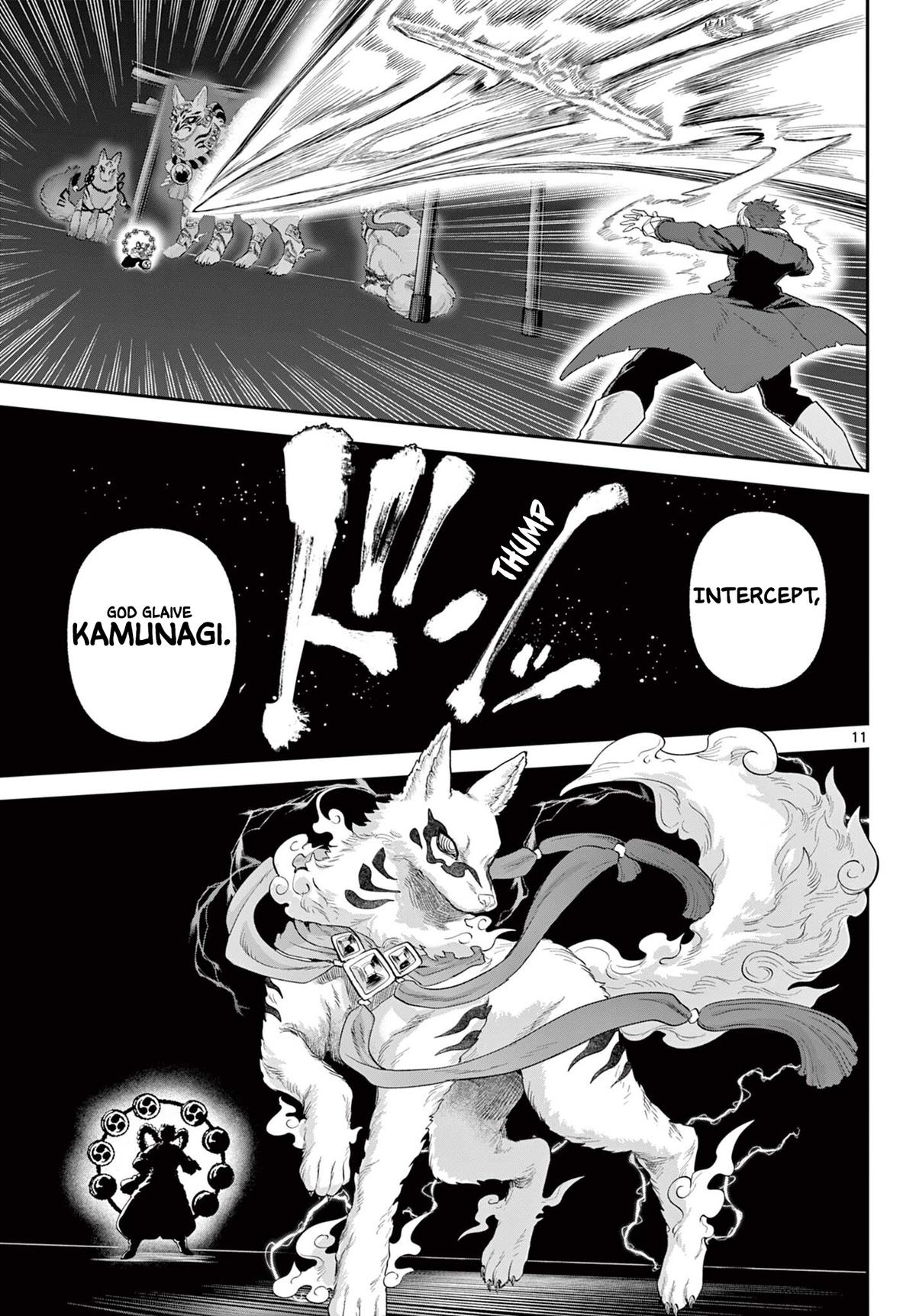 KaguRai: Kagura to Raito Chap 22 - Next Chap 23