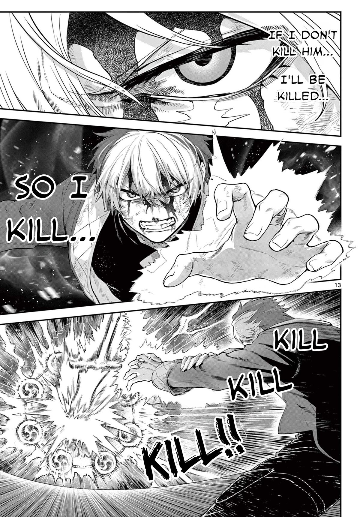 KaguRai: Kagura to Raito Chap 22 - Next Chap 23