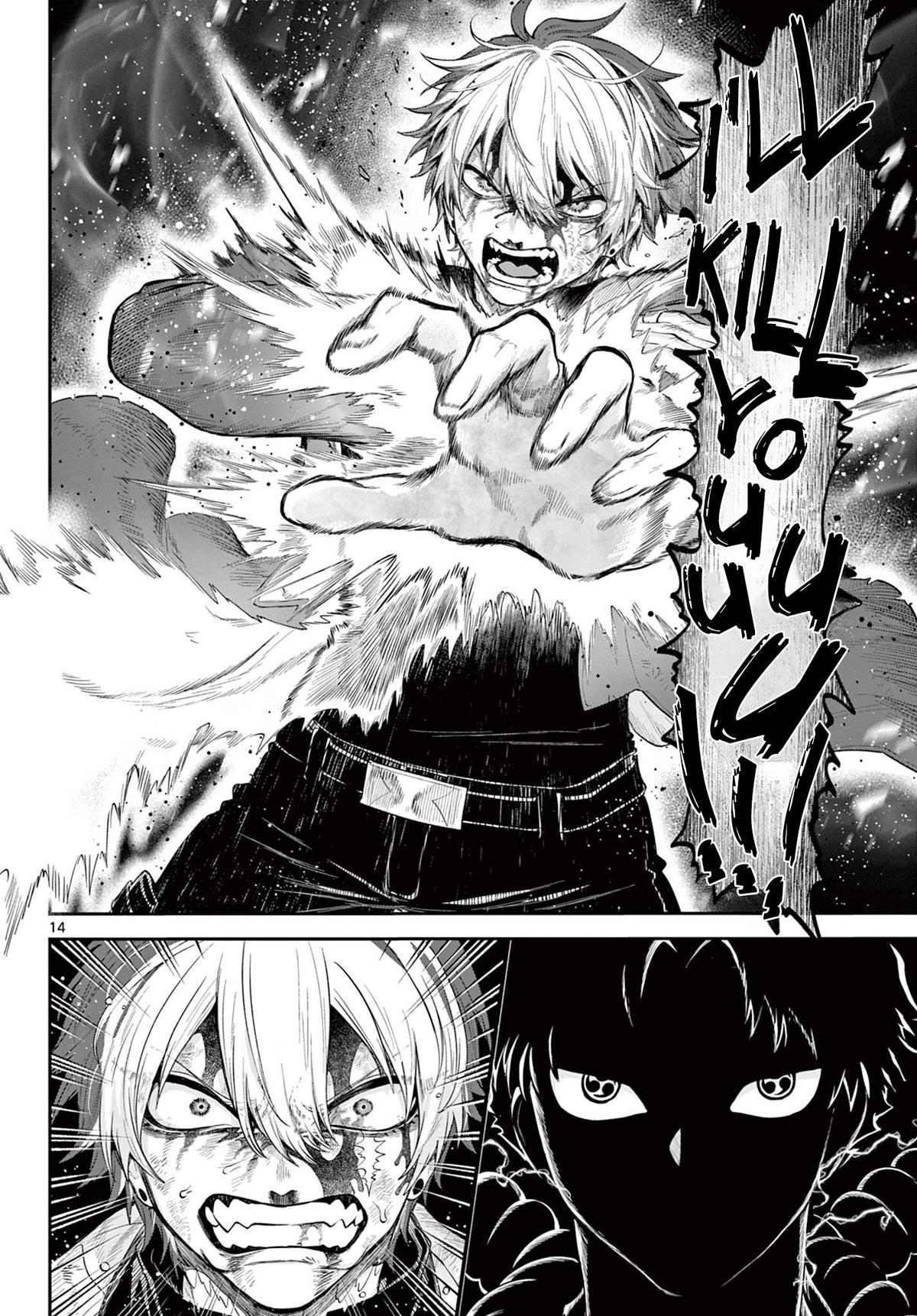 KaguRai: Kagura to Raito Chap 22 - Next Chap 23