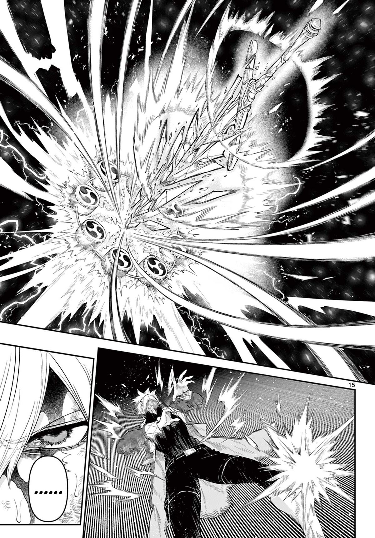 KaguRai: Kagura to Raito Chap 22 - Next Chap 23