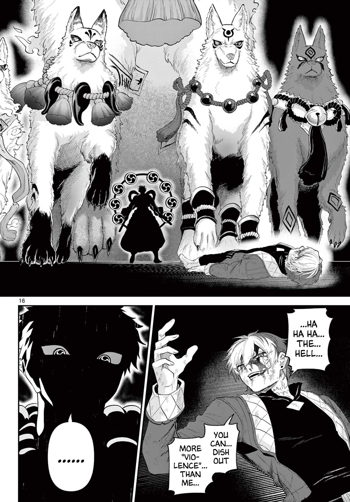 KaguRai: Kagura to Raito Chap 22 - Next Chap 23