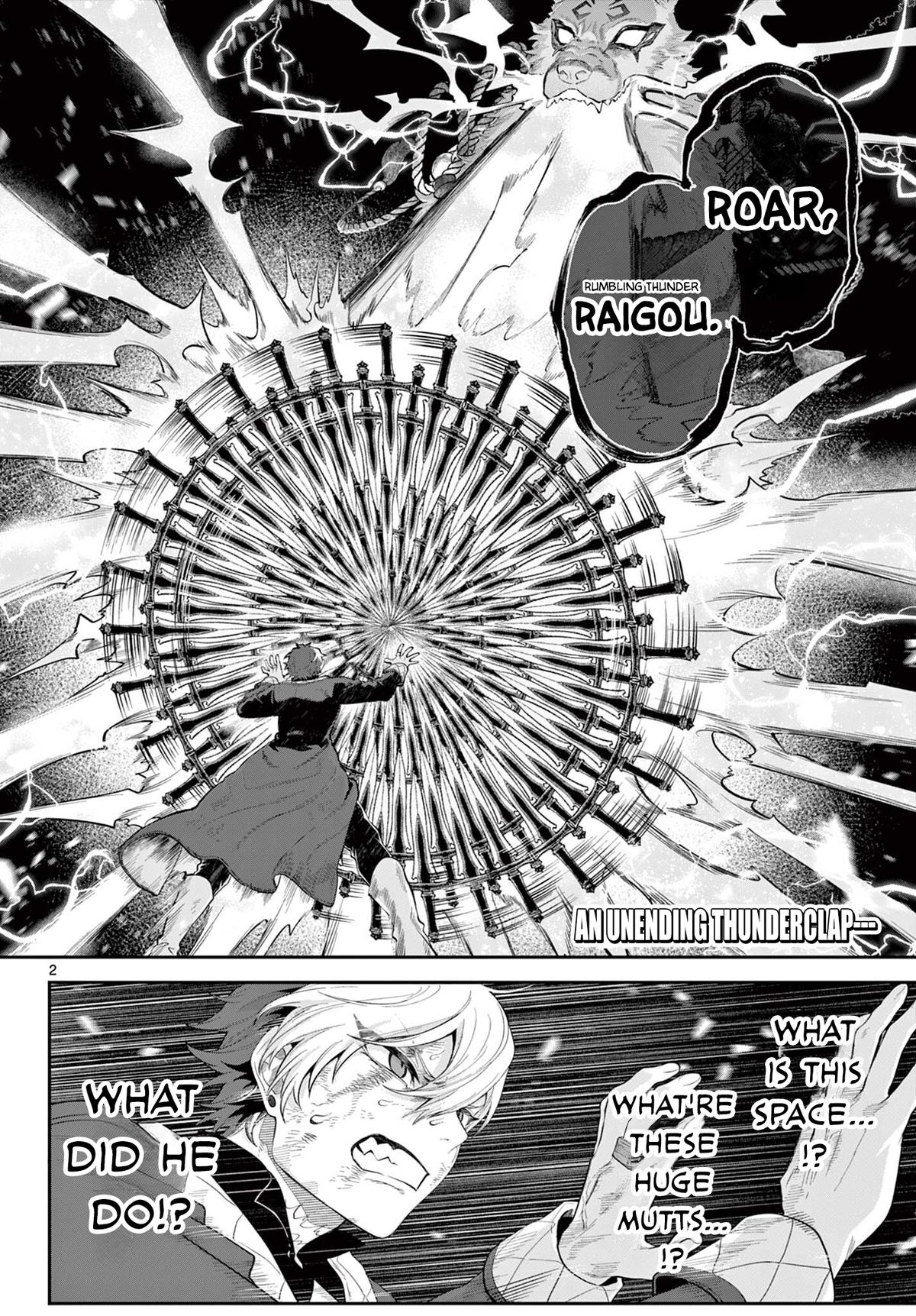 KaguRai: Kagura to Raito Chap 22 - Next Chap 23