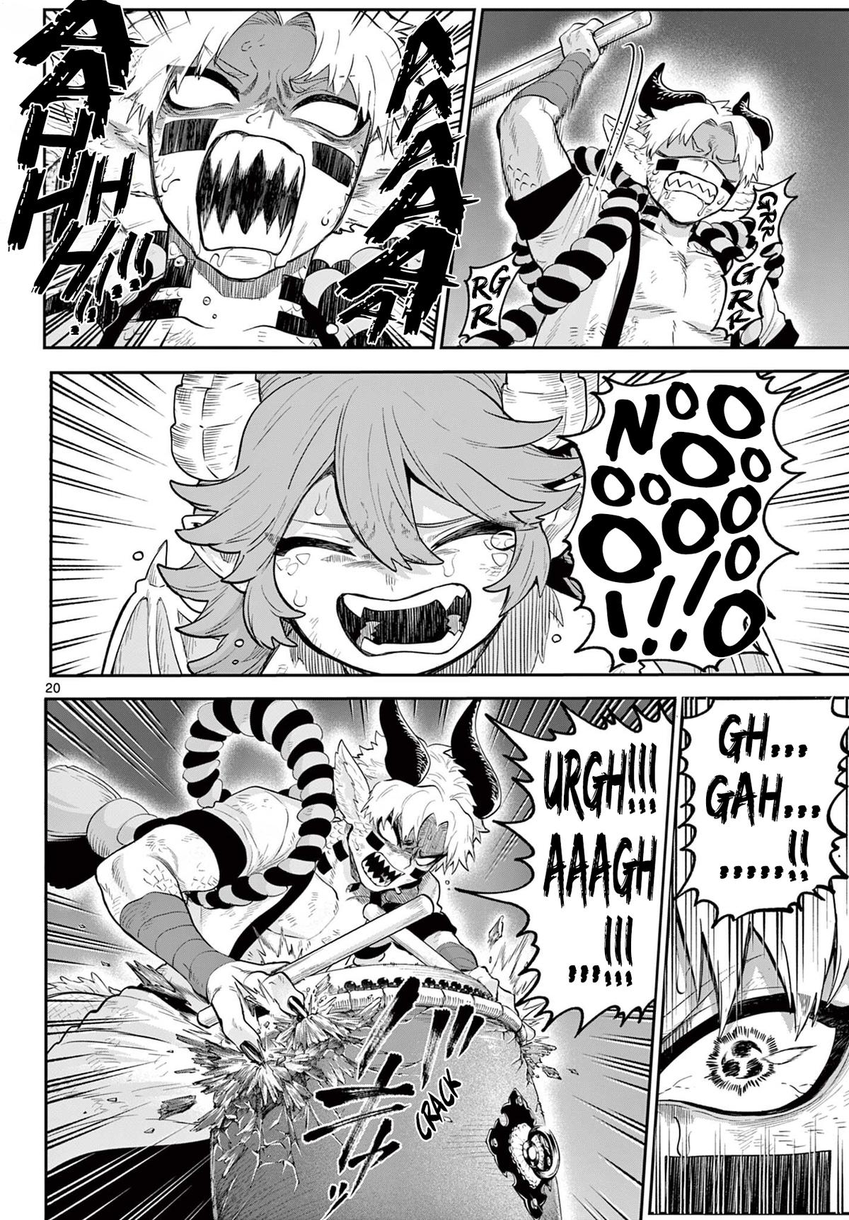 KaguRai: Kagura to Raito Chap 22 - Next Chap 23