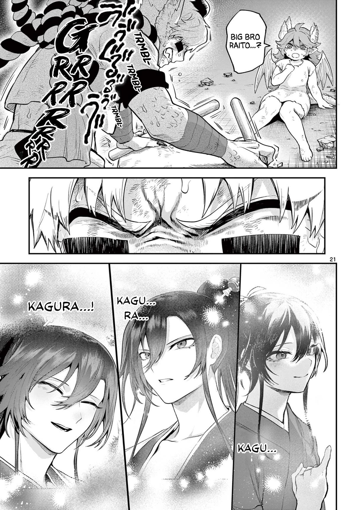 KaguRai: Kagura to Raito Chap 22 - Next Chap 23