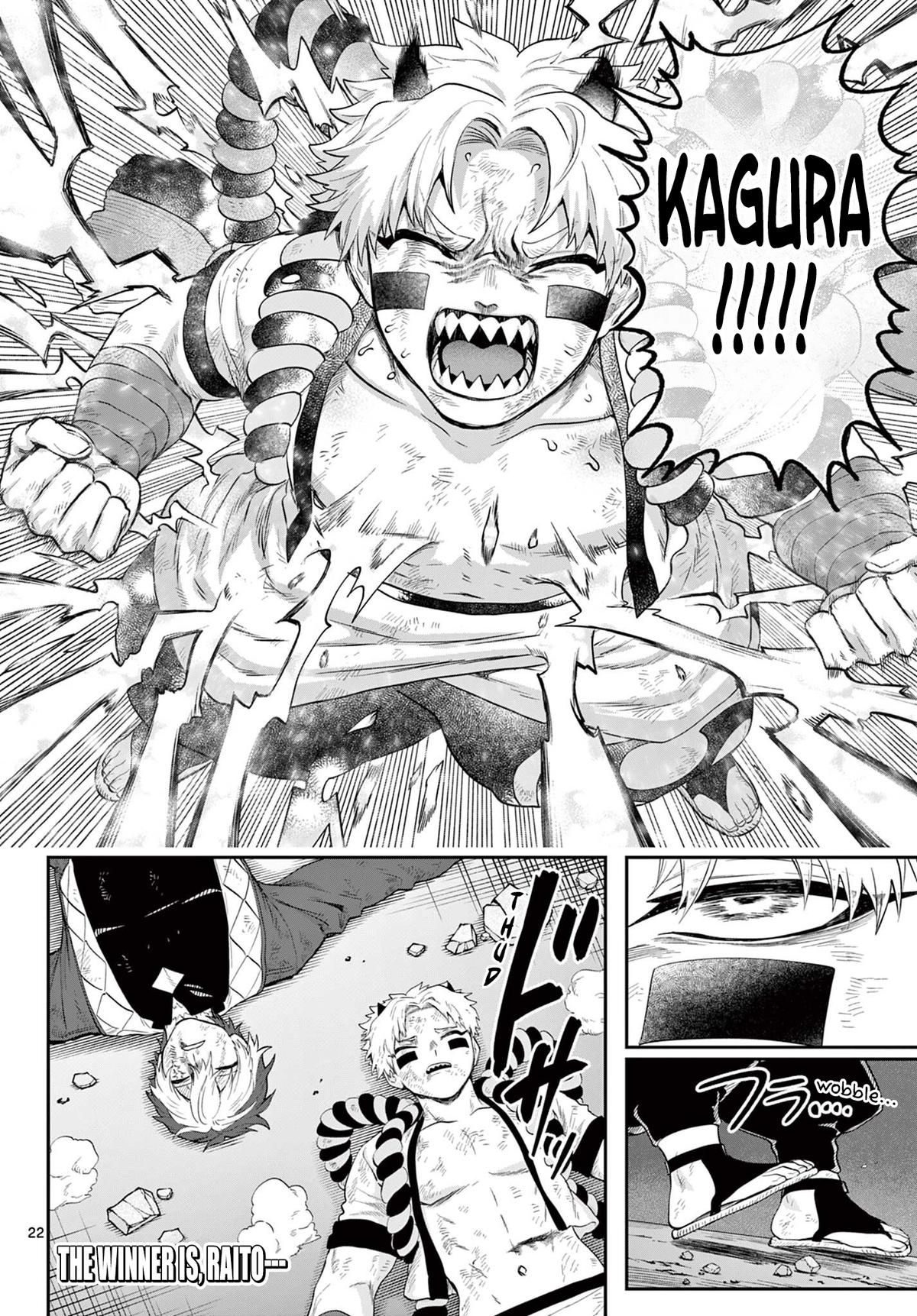 KaguRai: Kagura to Raito Chap 22 - Next Chap 23