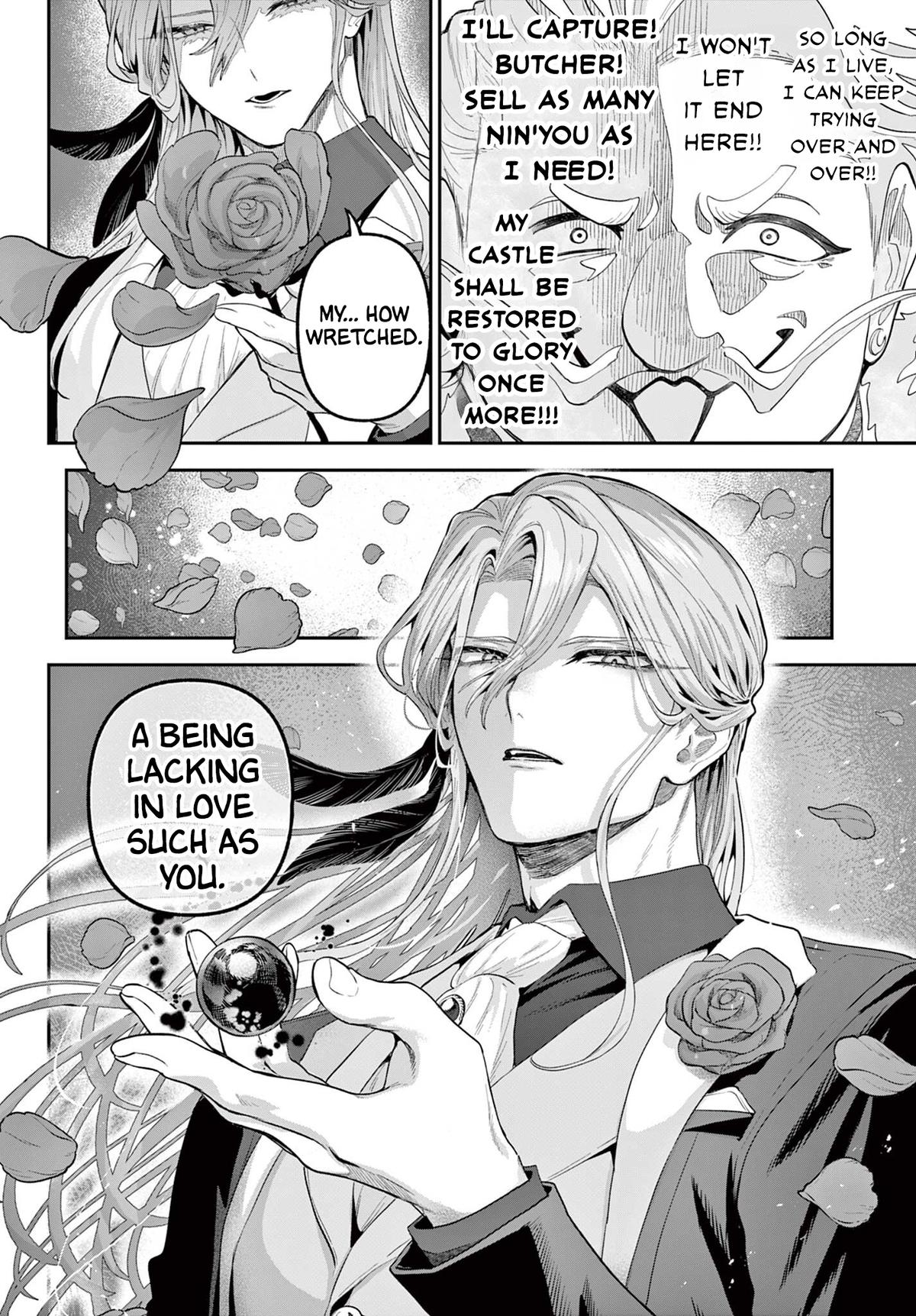 KaguRai: Kagura to Raito Chap 23 - Next Chap 24