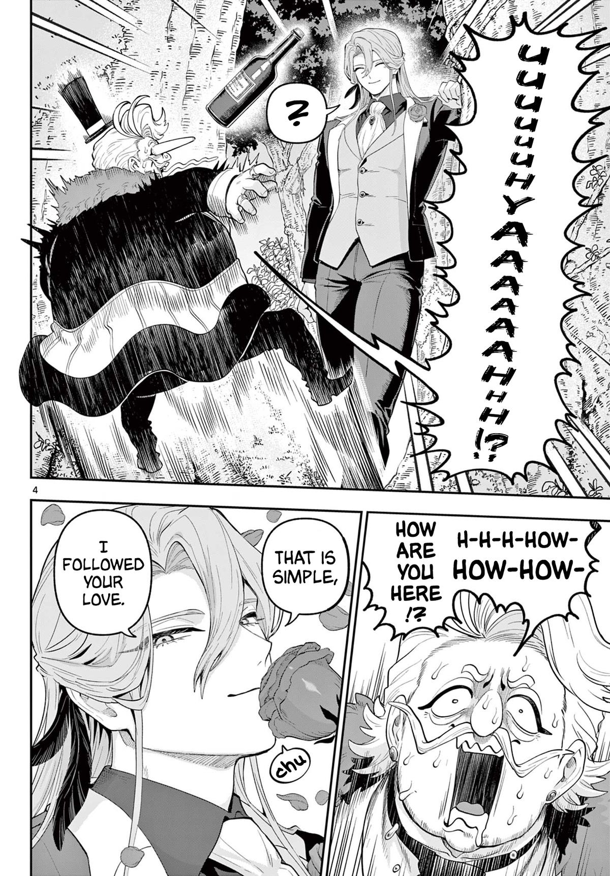 KaguRai: Kagura to Raito Chap 23 - Next Chap 24