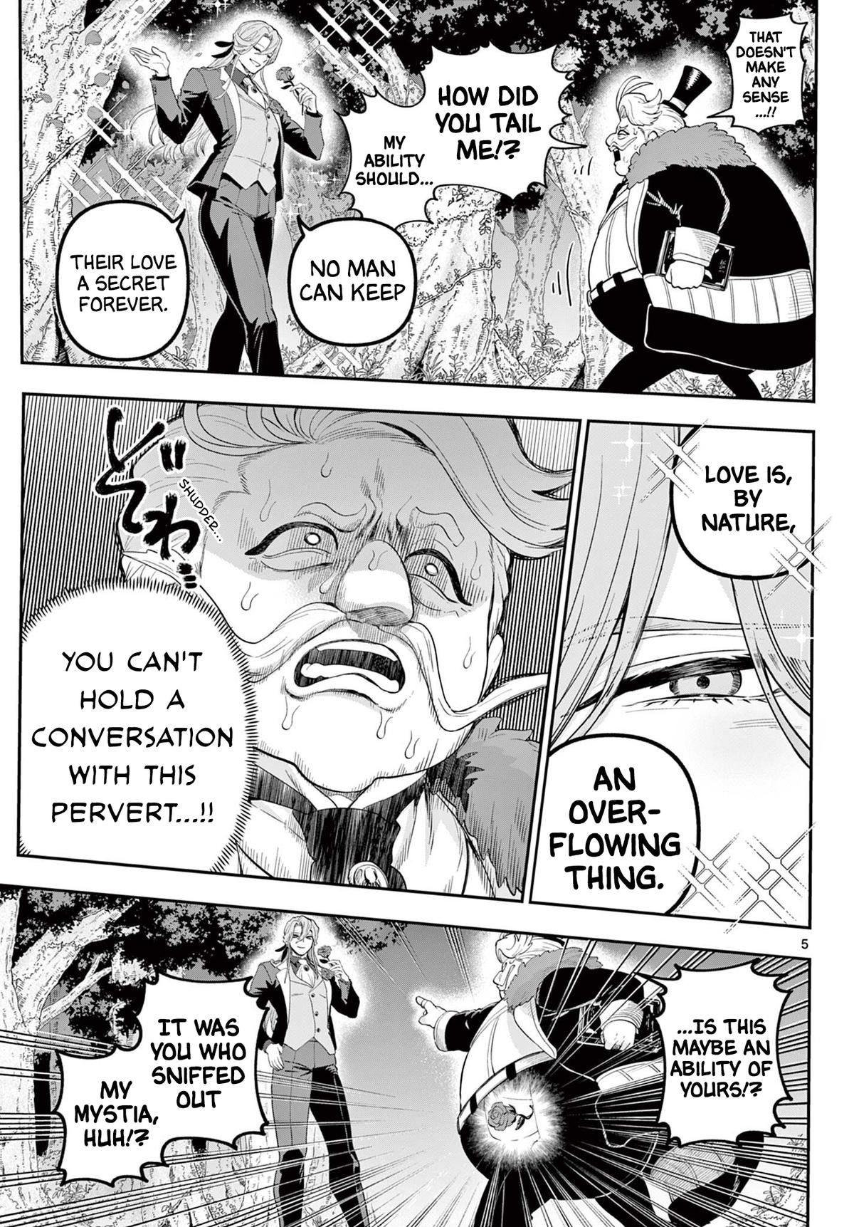 KaguRai: Kagura to Raito Chap 23 - Next Chap 24