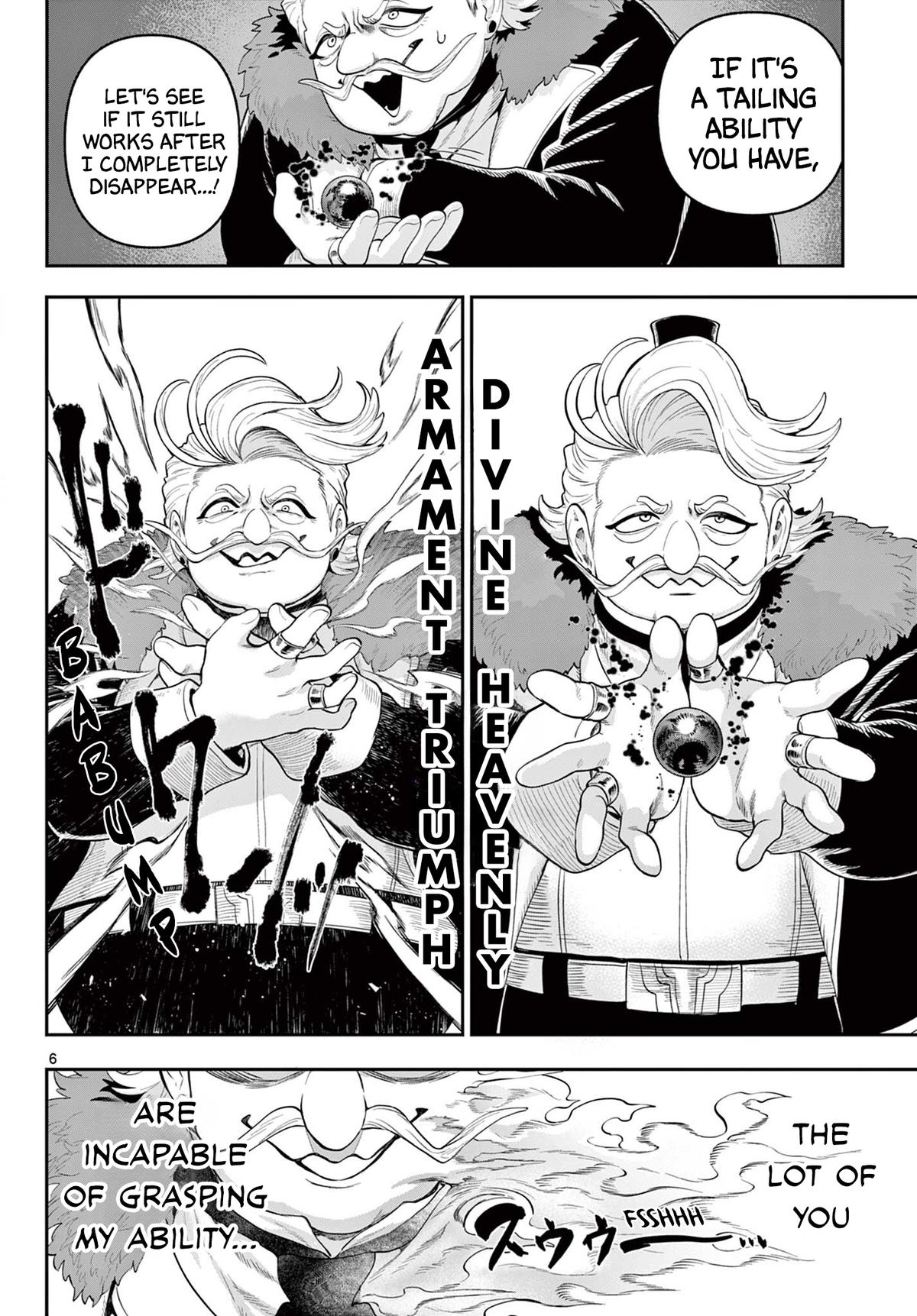 KaguRai: Kagura to Raito Chap 23 - Next Chap 24