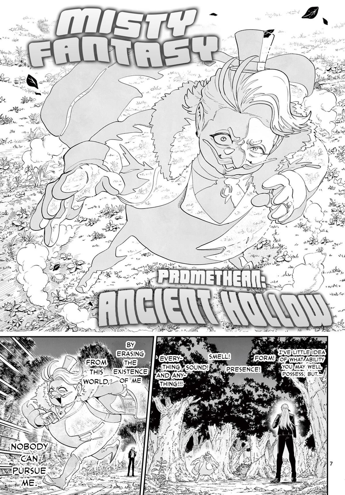 KaguRai: Kagura to Raito Chap 23 - Next Chap 24