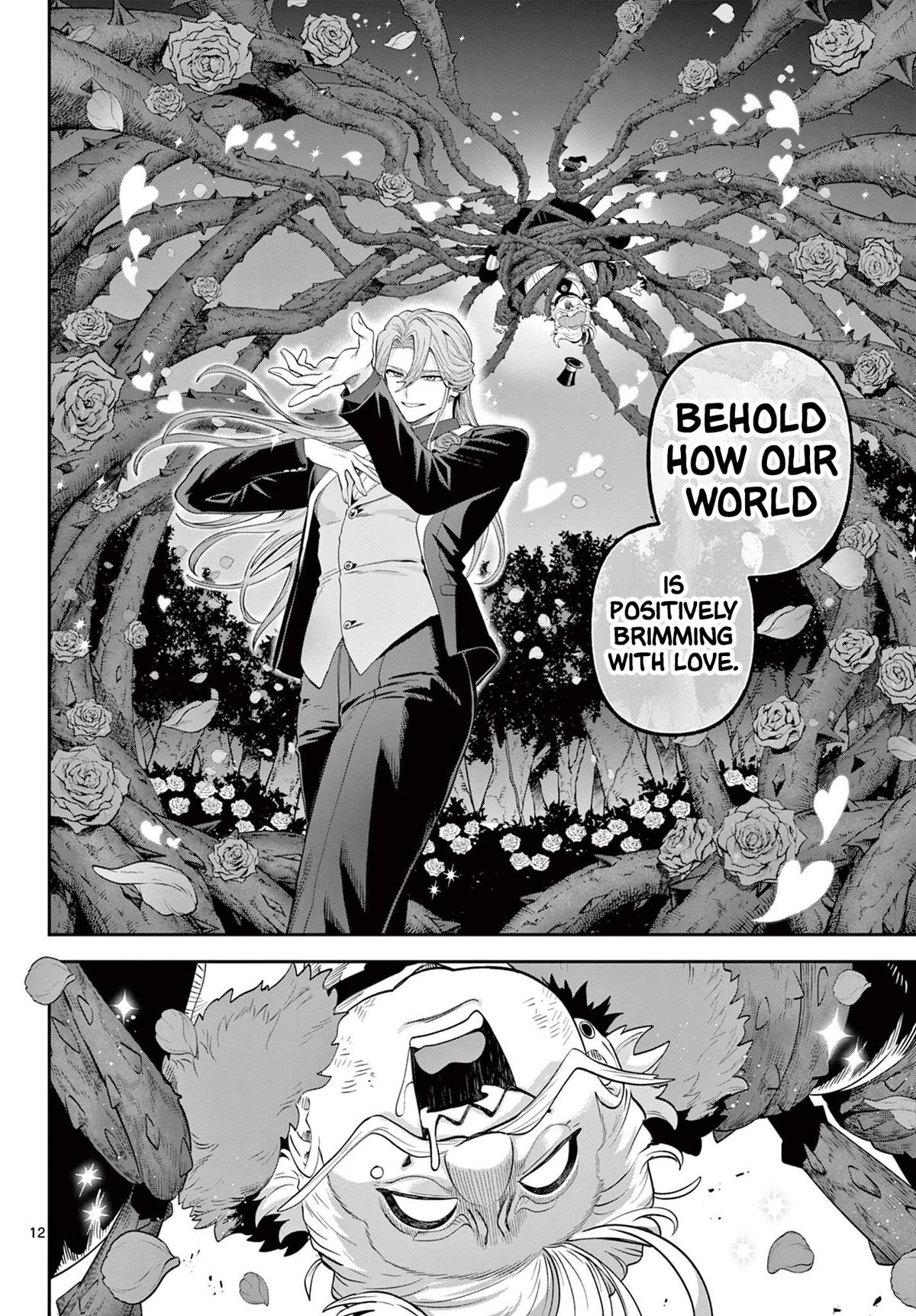 KaguRai: Kagura to Raito Chap 23 - Next Chap 24