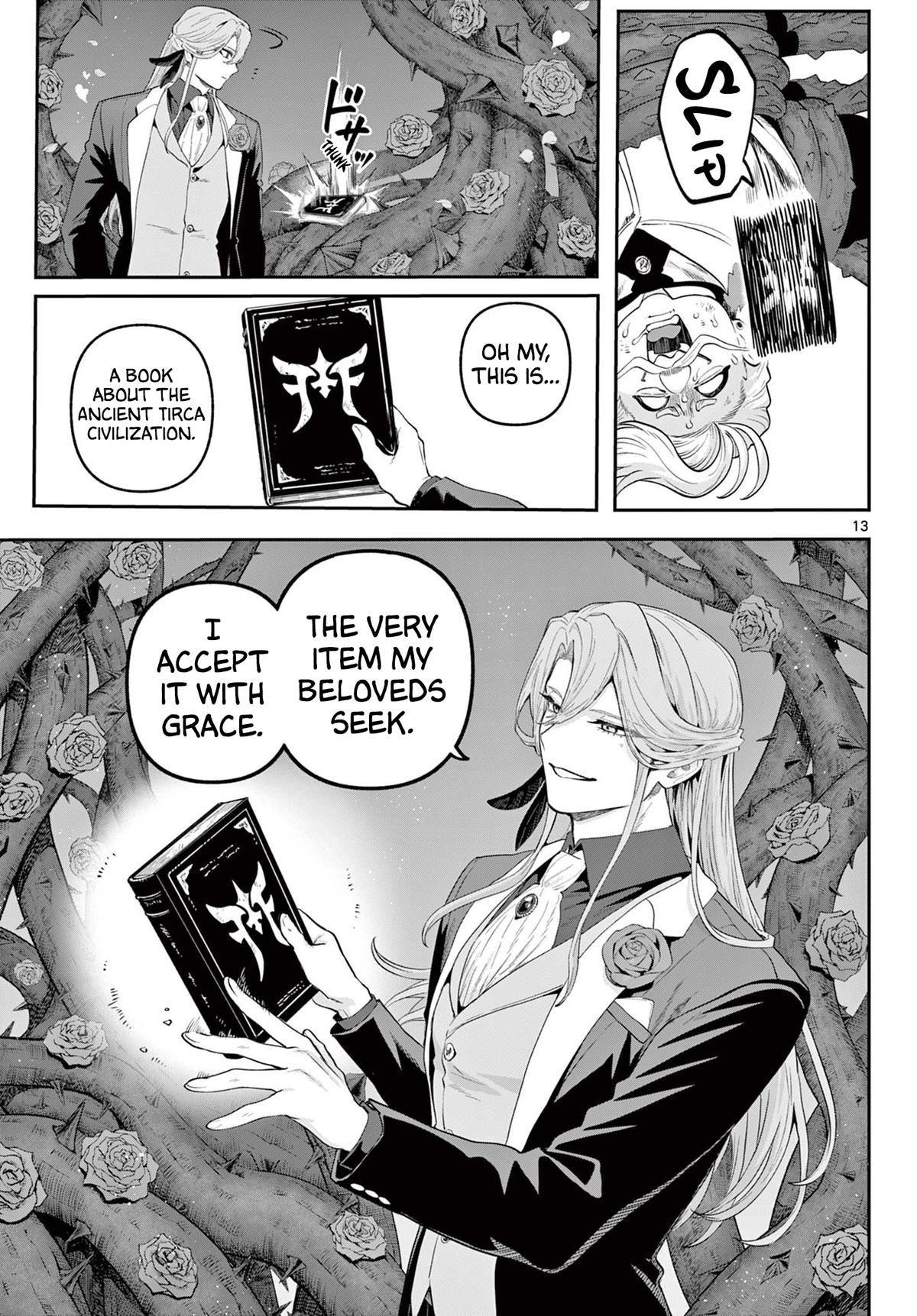 KaguRai: Kagura to Raito Chap 23 - Next Chap 24