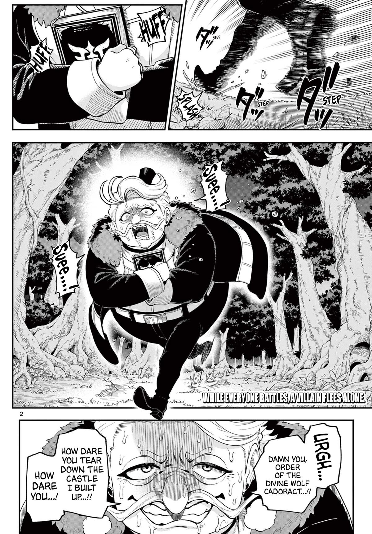 KaguRai: Kagura to Raito Chap 23 - Next Chap 24