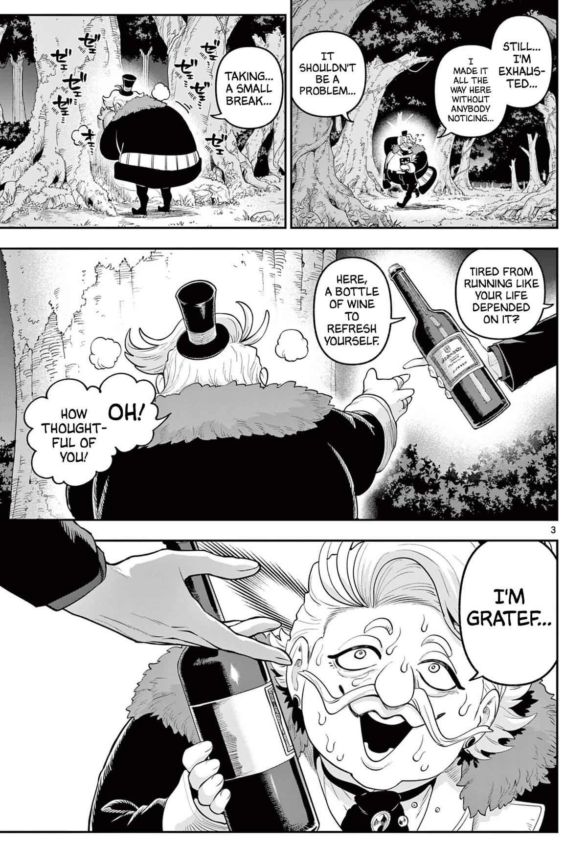 KaguRai: Kagura to Raito Chap 23 - Next Chap 24