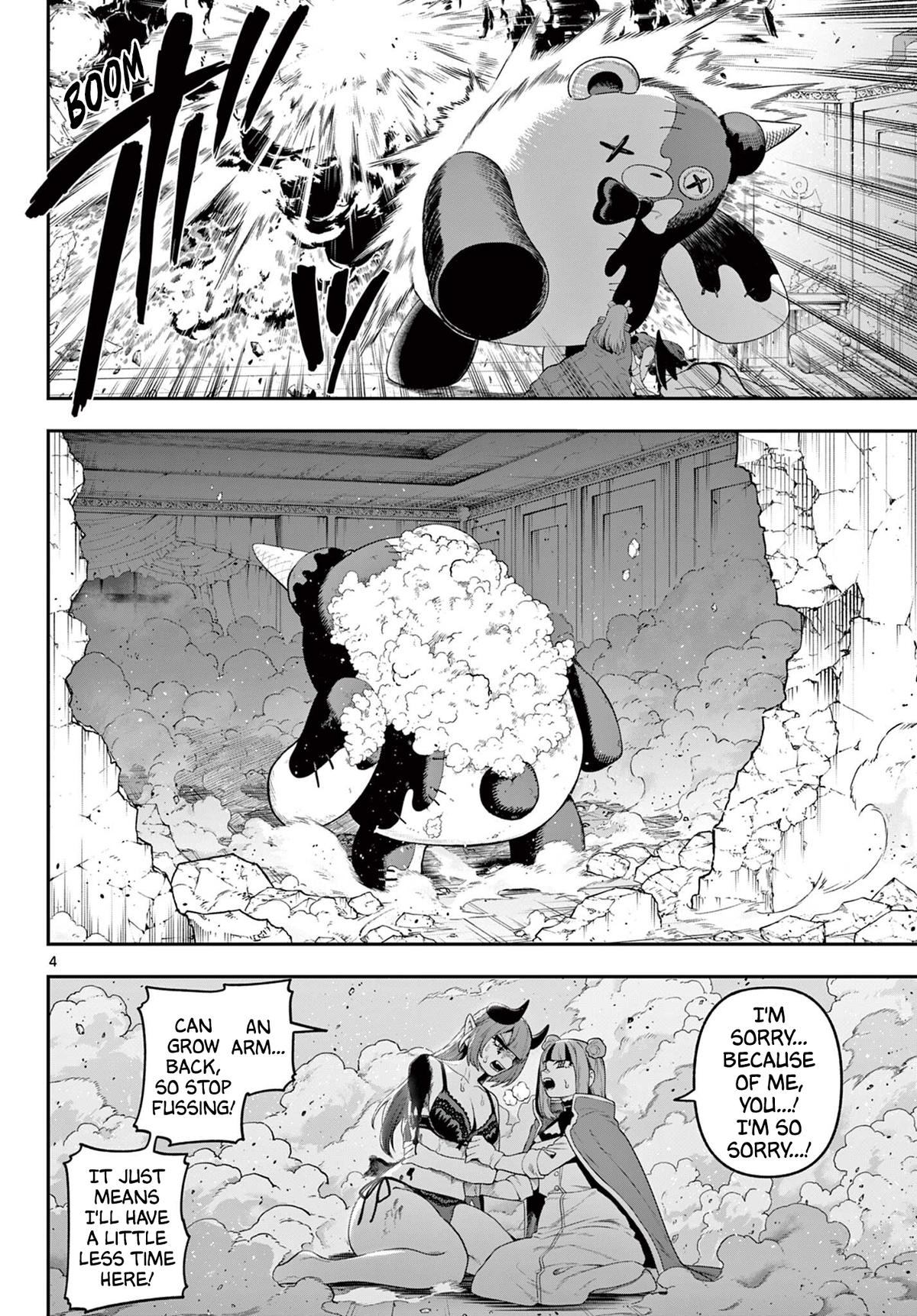 KaguRai: Kagura to Raito Chap 37 - Next Chap 38