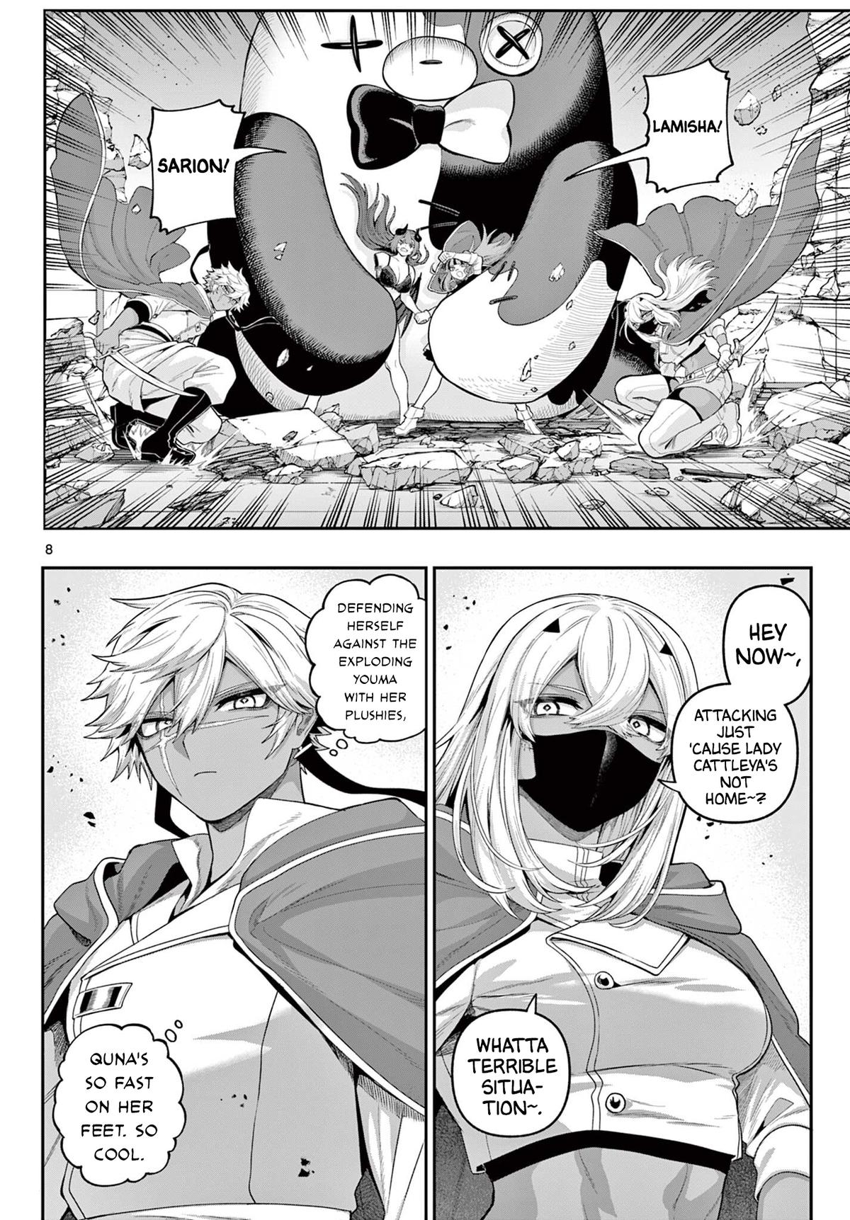 KaguRai: Kagura to Raito Chap 37 - Next Chap 38