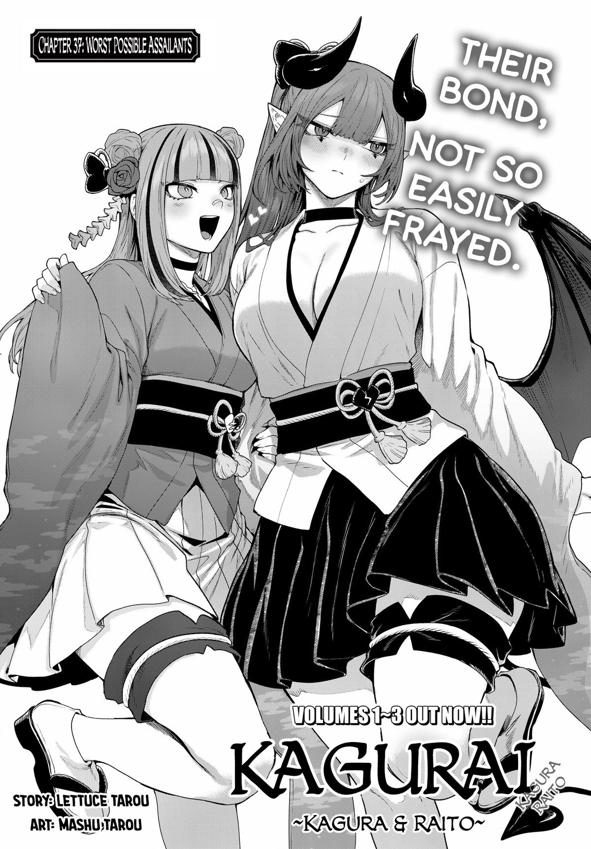 KaguRai: Kagura to Raito Chap 37 - Next Chap 38