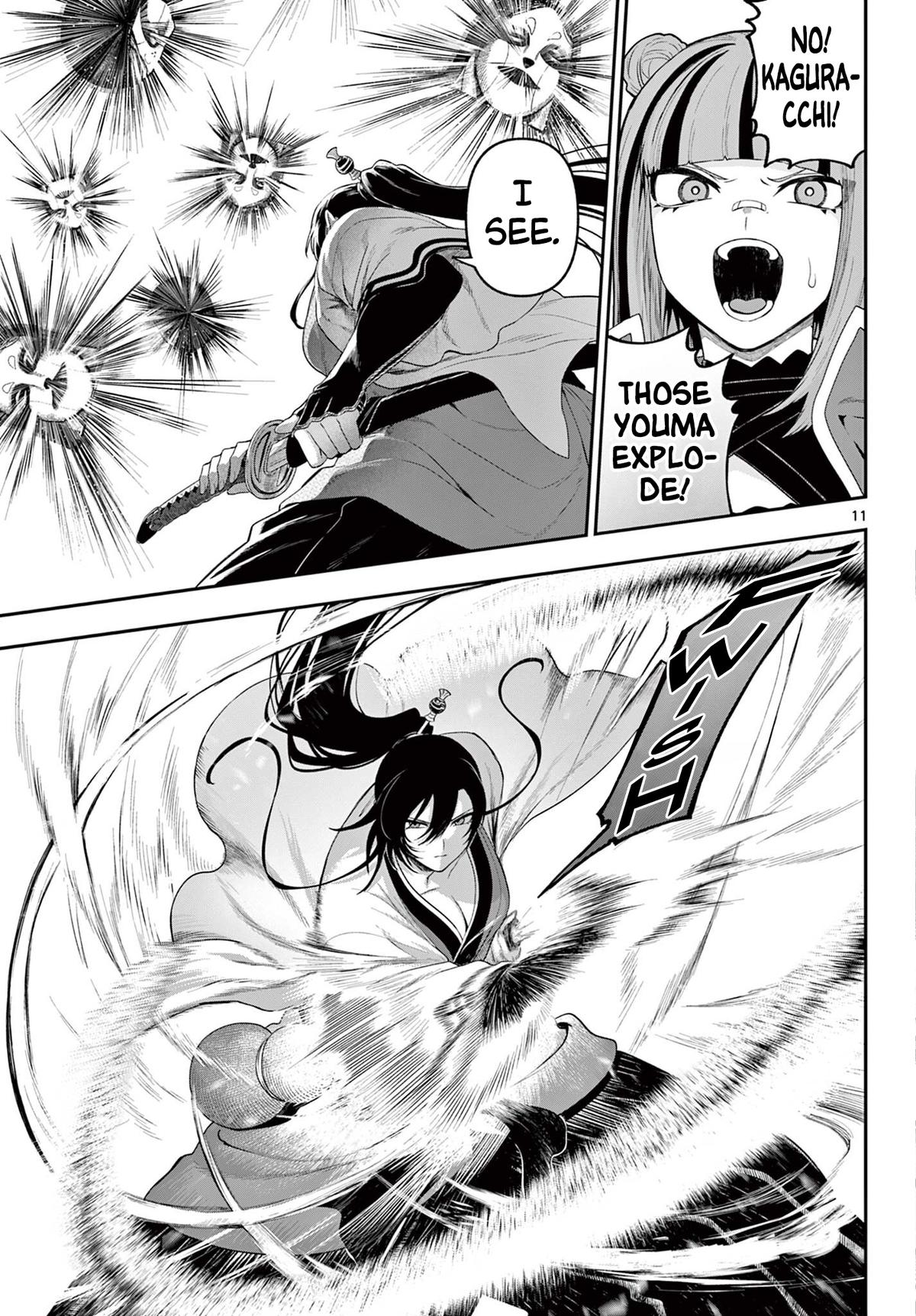 KaguRai: Kagura to Raito Chap 37 - Next Chap 38