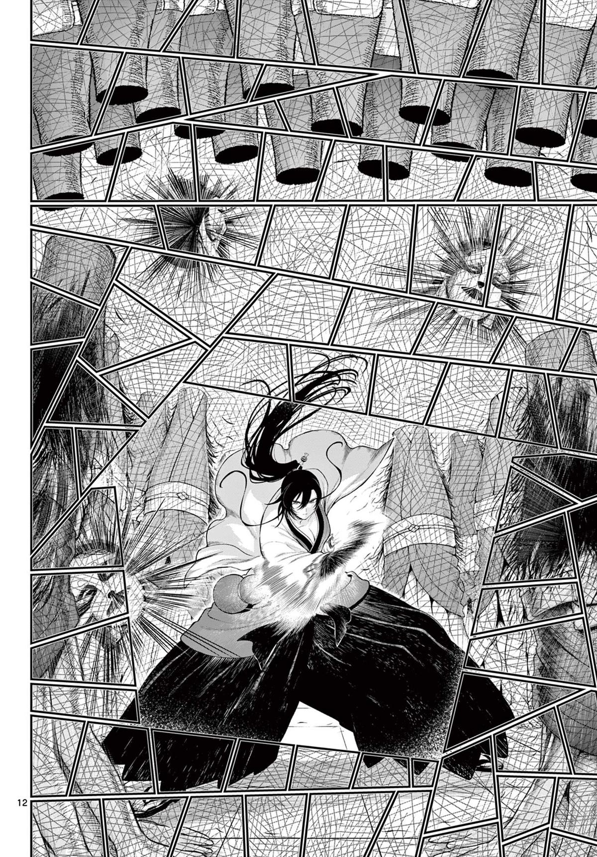 KaguRai: Kagura to Raito Chap 37 - Next Chap 38