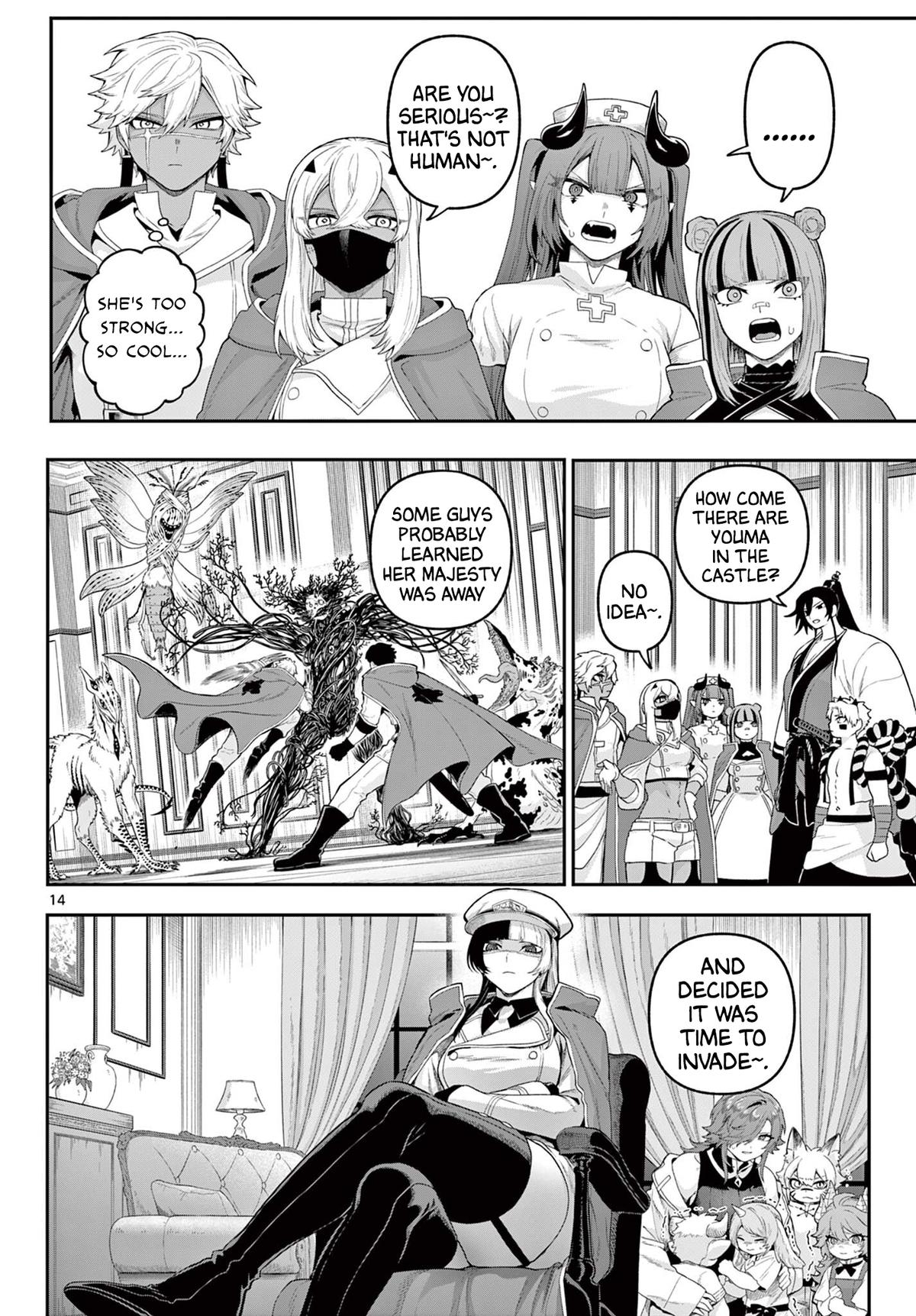 KaguRai: Kagura to Raito Chap 37 - Next Chap 38