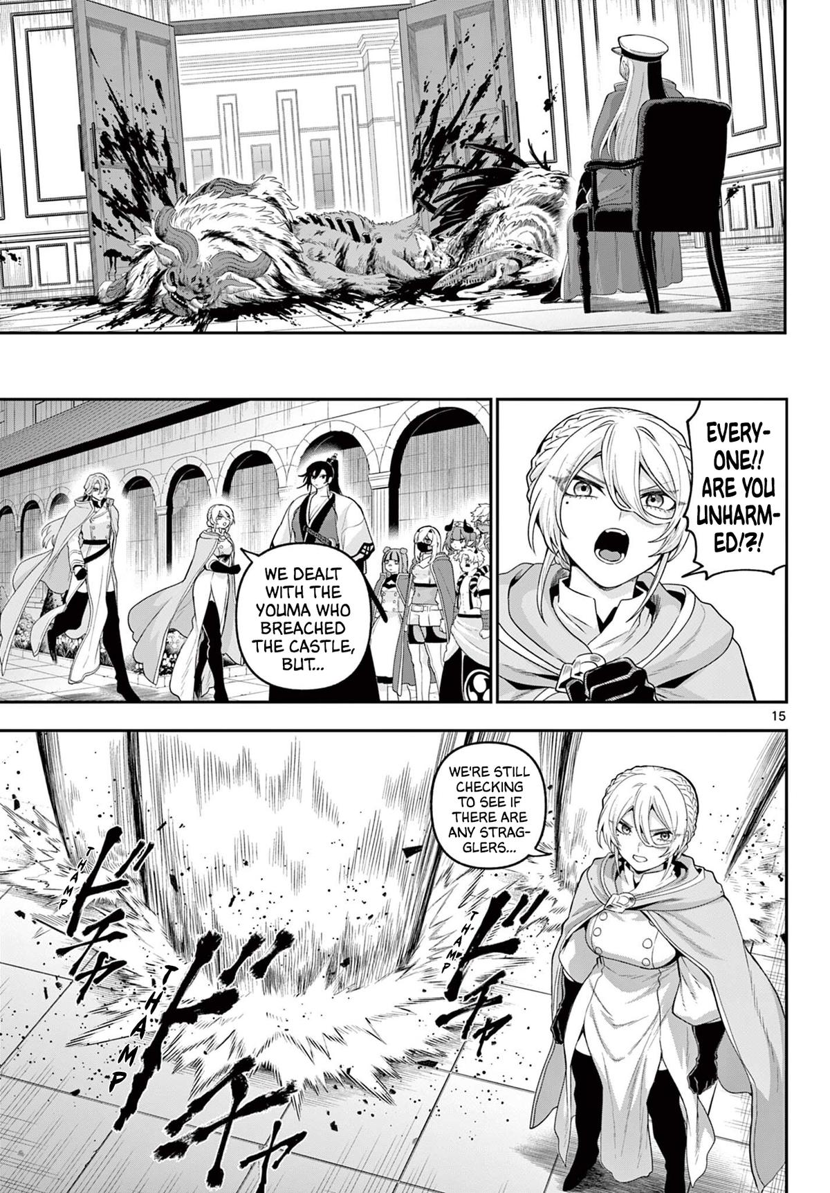 KaguRai: Kagura to Raito Chap 37 - Next Chap 38