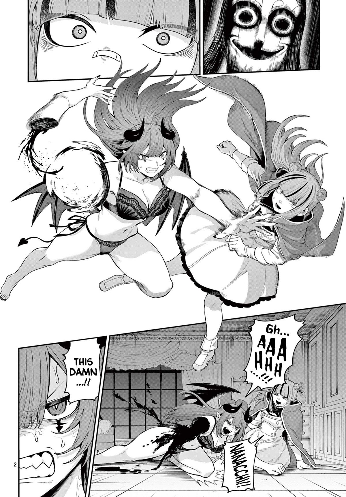 KaguRai: Kagura to Raito Chap 37 - Next Chap 38