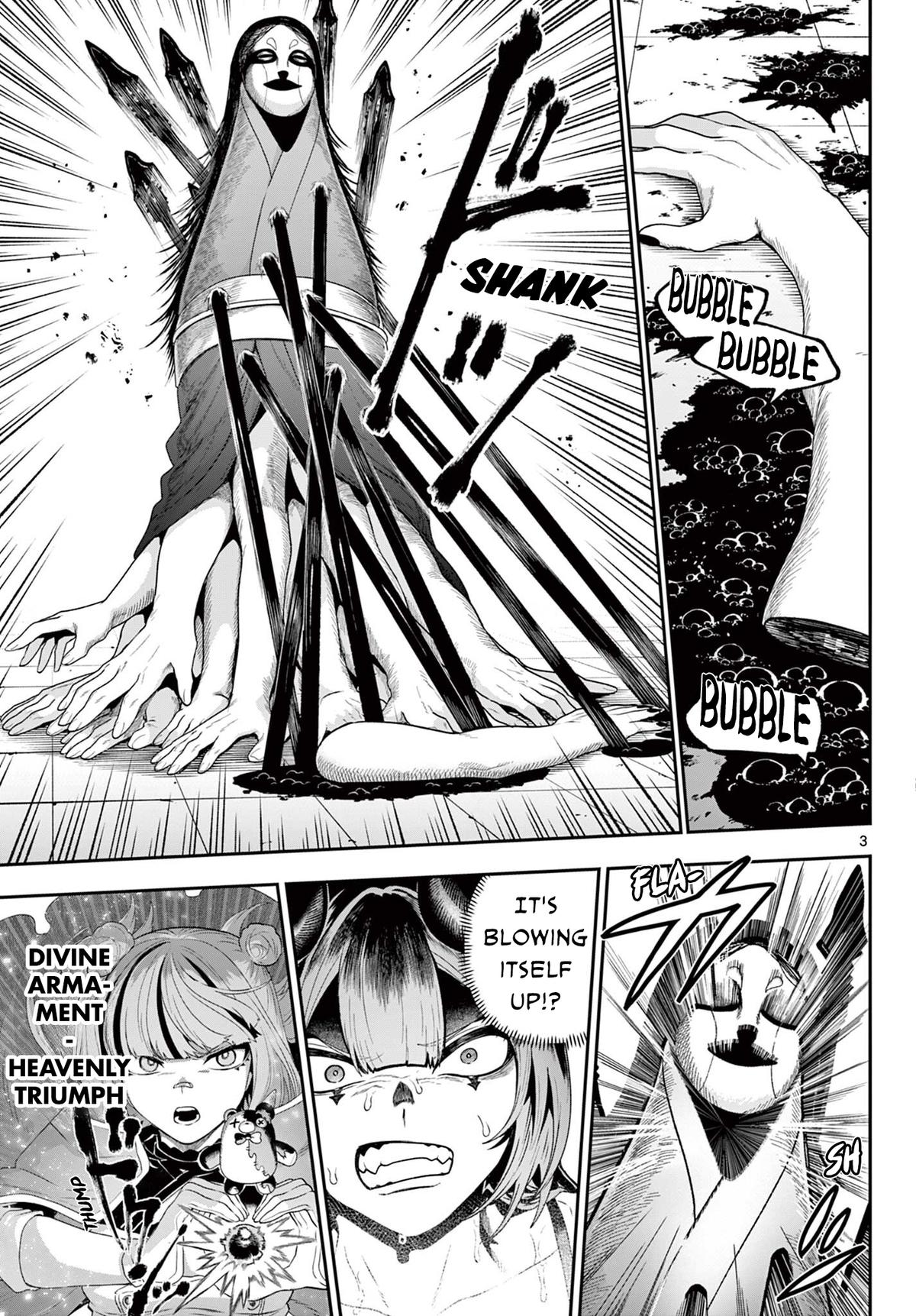 KaguRai: Kagura to Raito Chap 37 - Next Chap 38